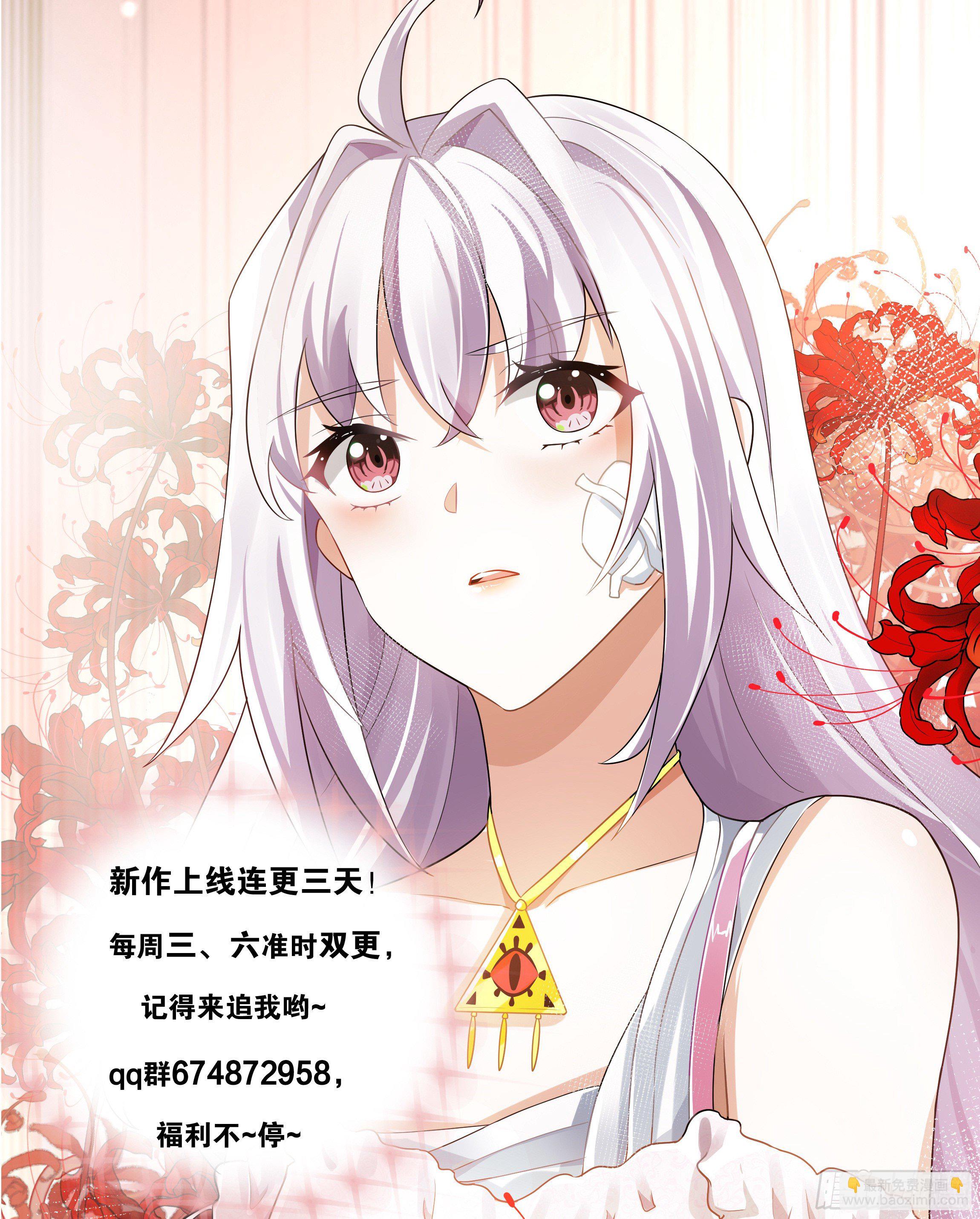 04话 绝命反击48
