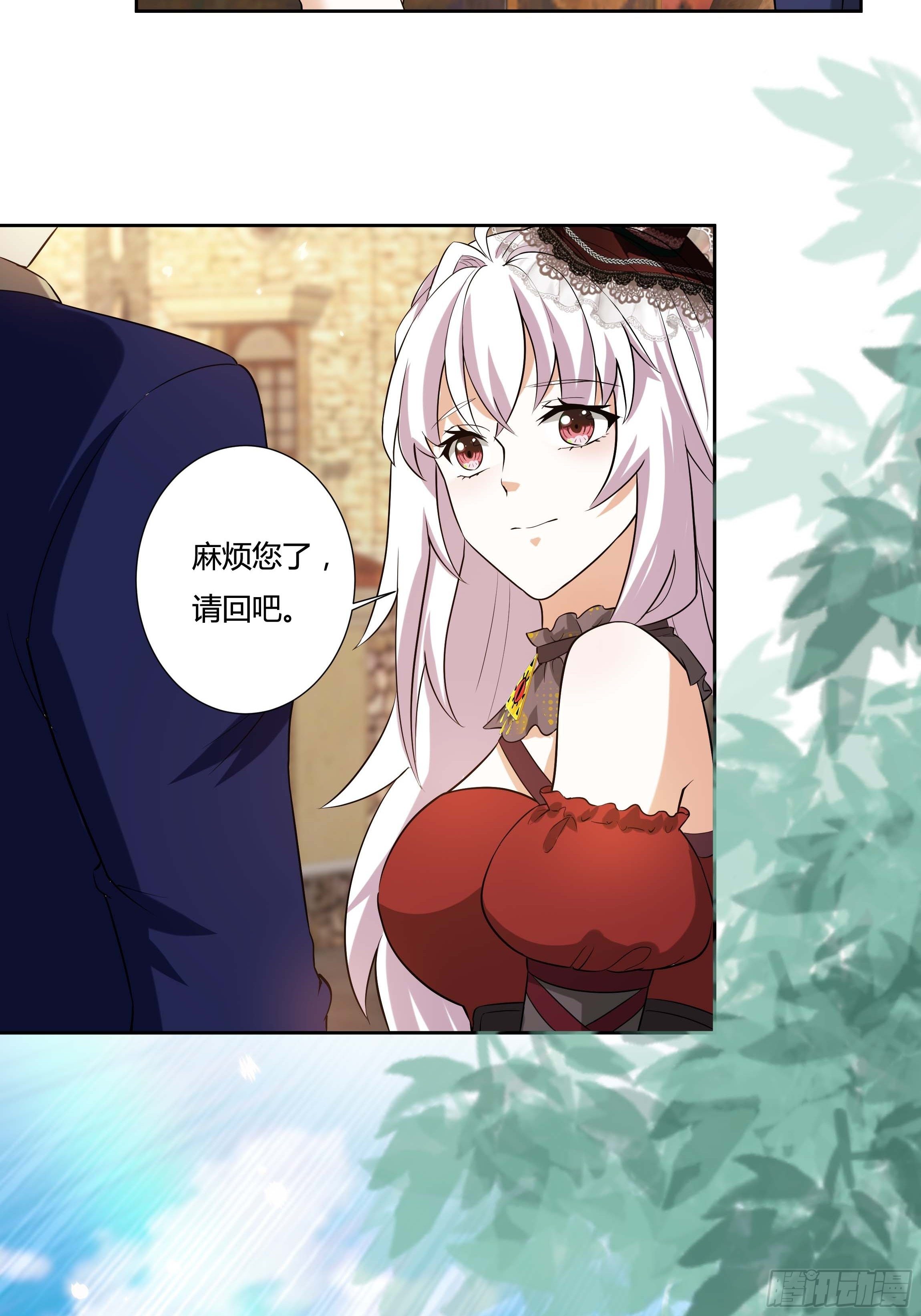 08话 礼拜堂血案27