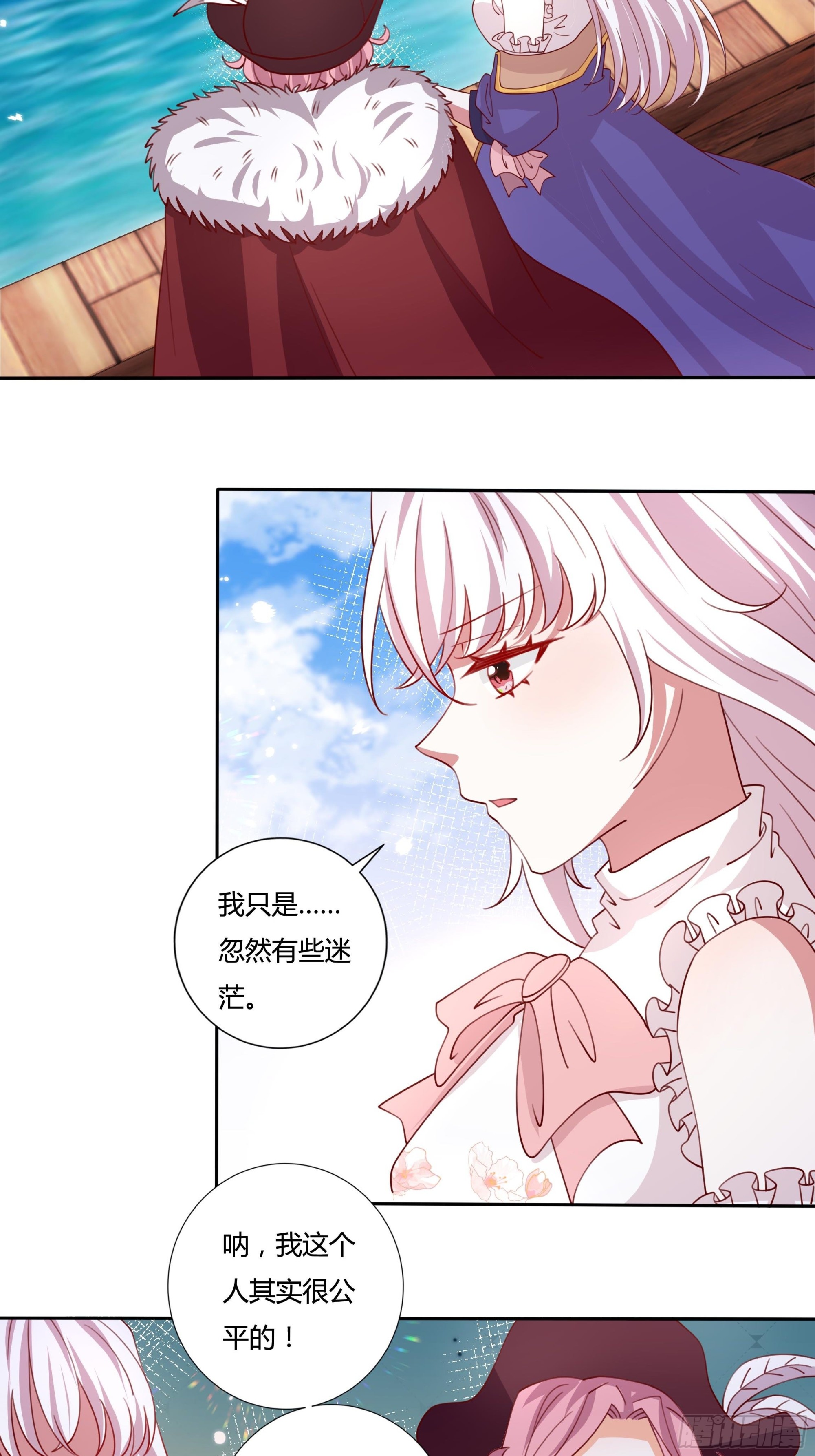 131话 妖精森林7