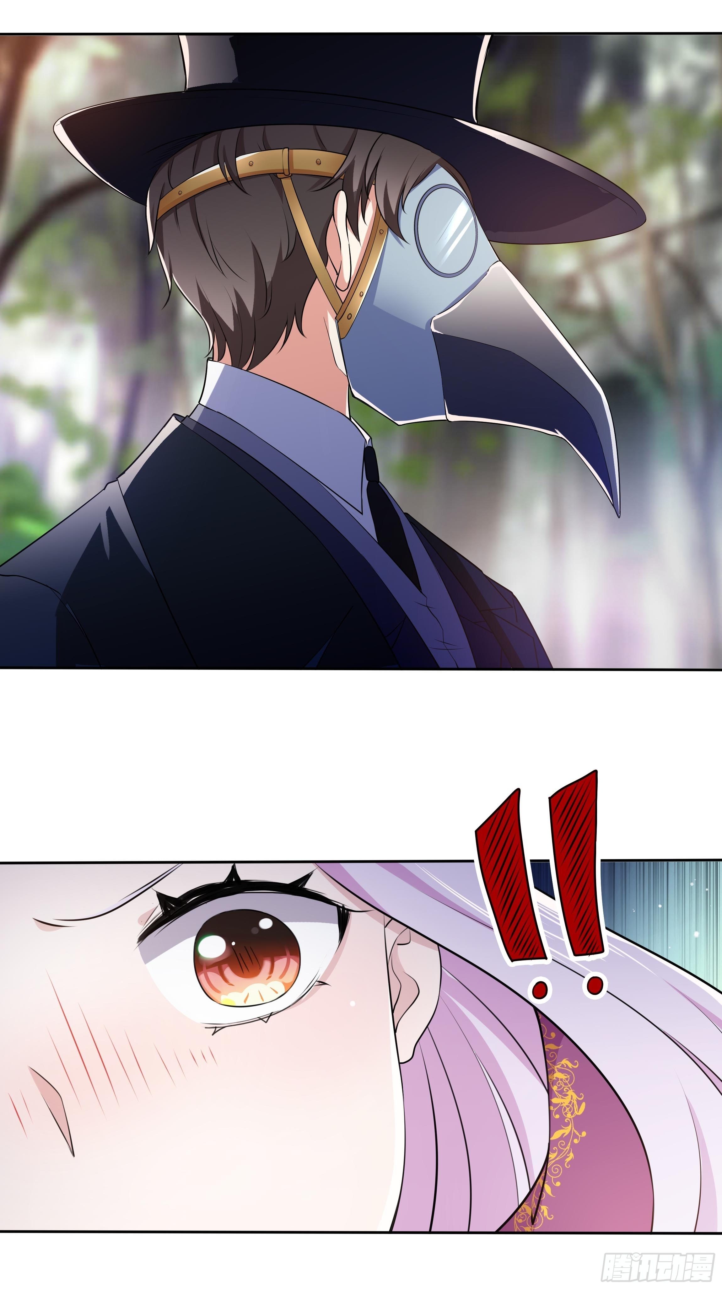 18话 神秘人？28