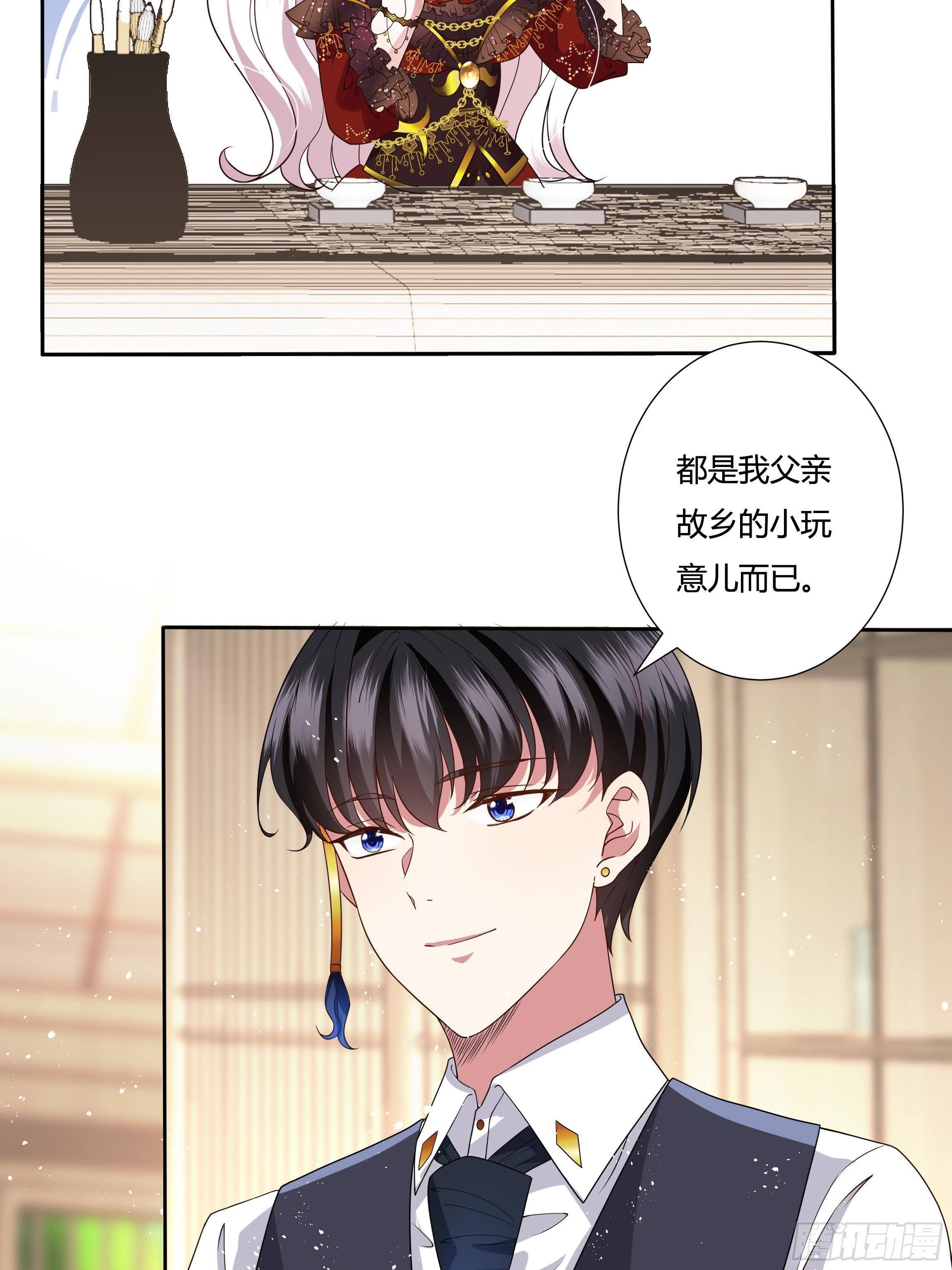 28话 强迫同居！12