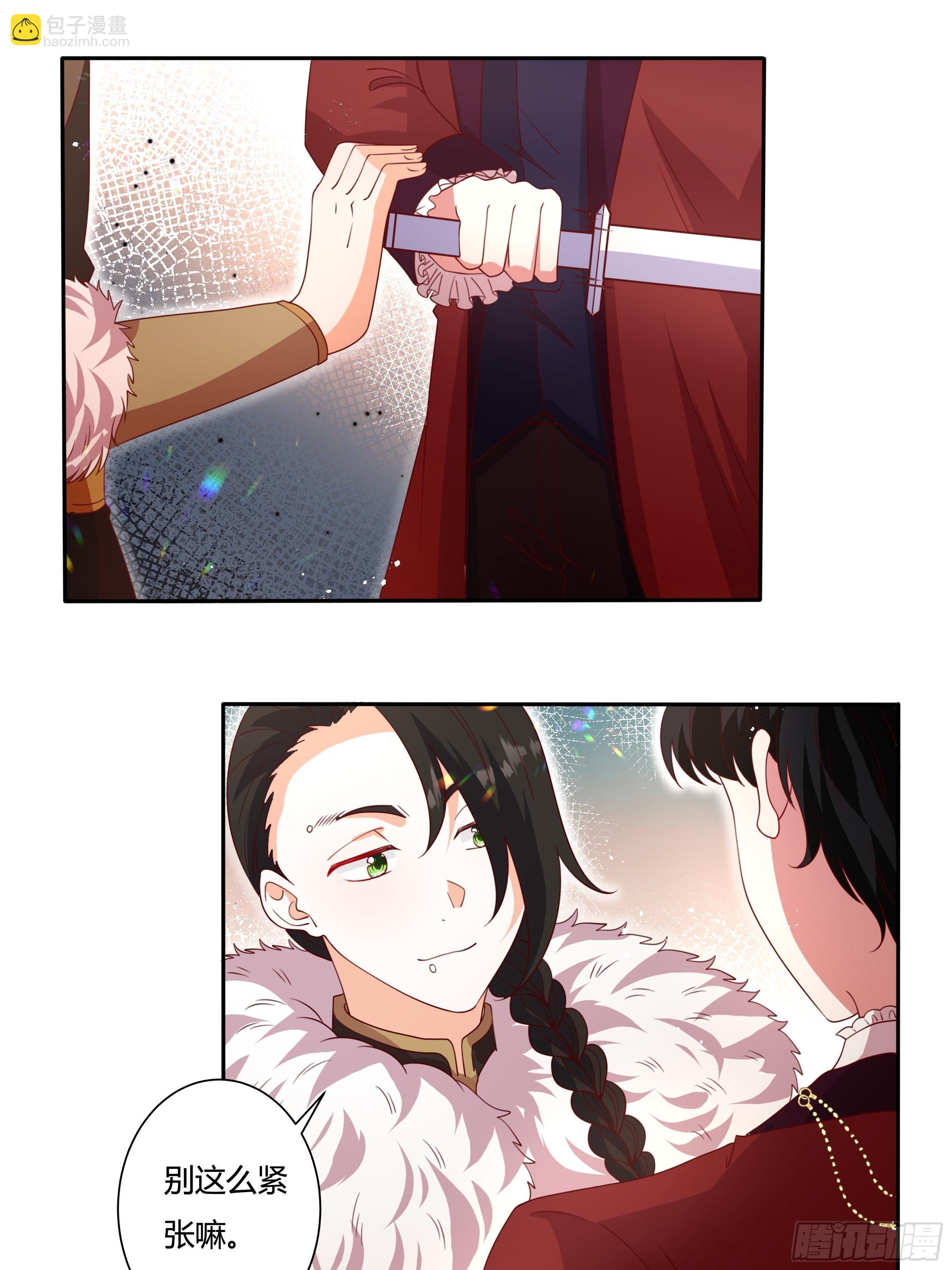 122话 仇敌会面17