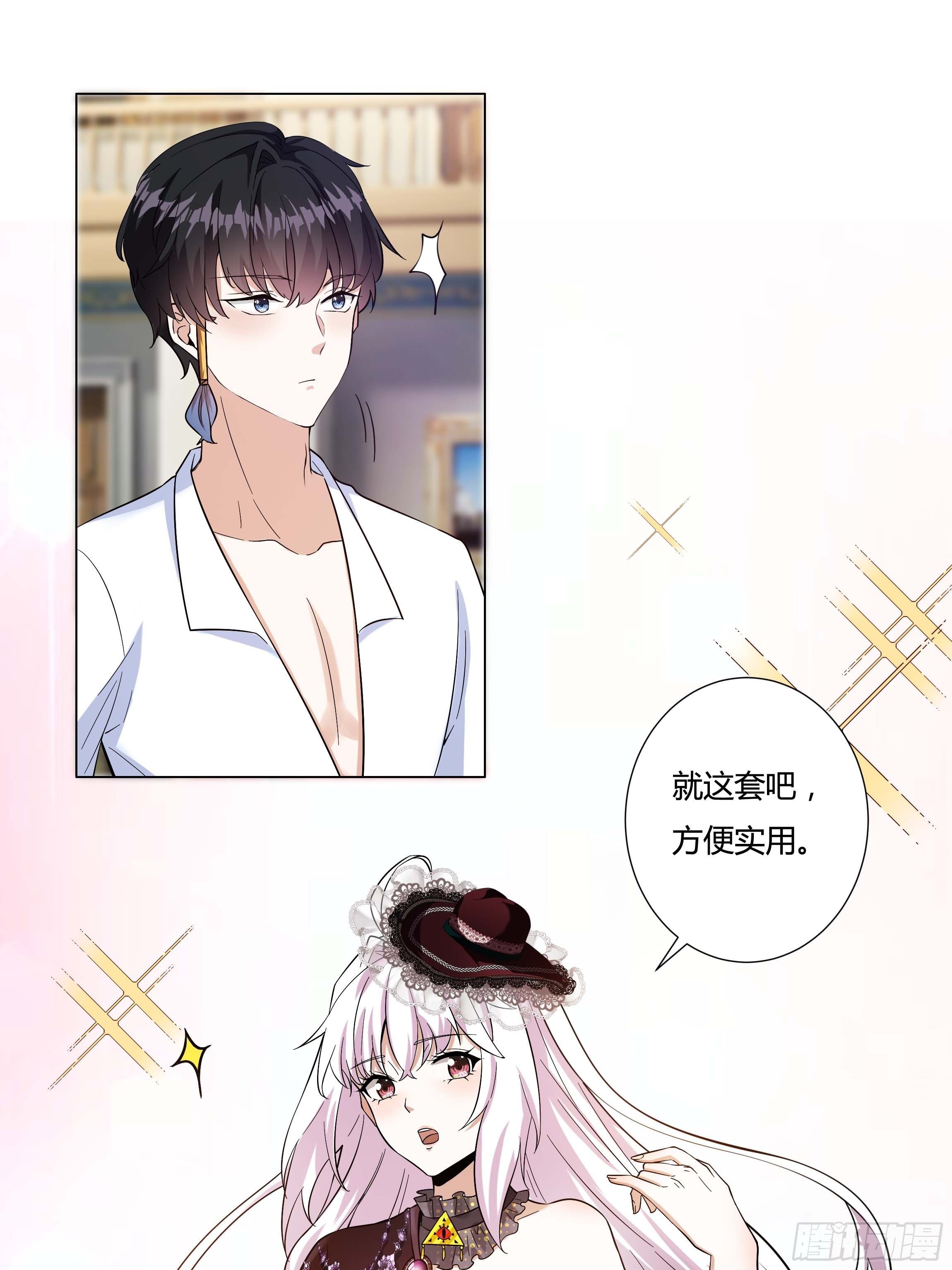 07话 告别时刻25