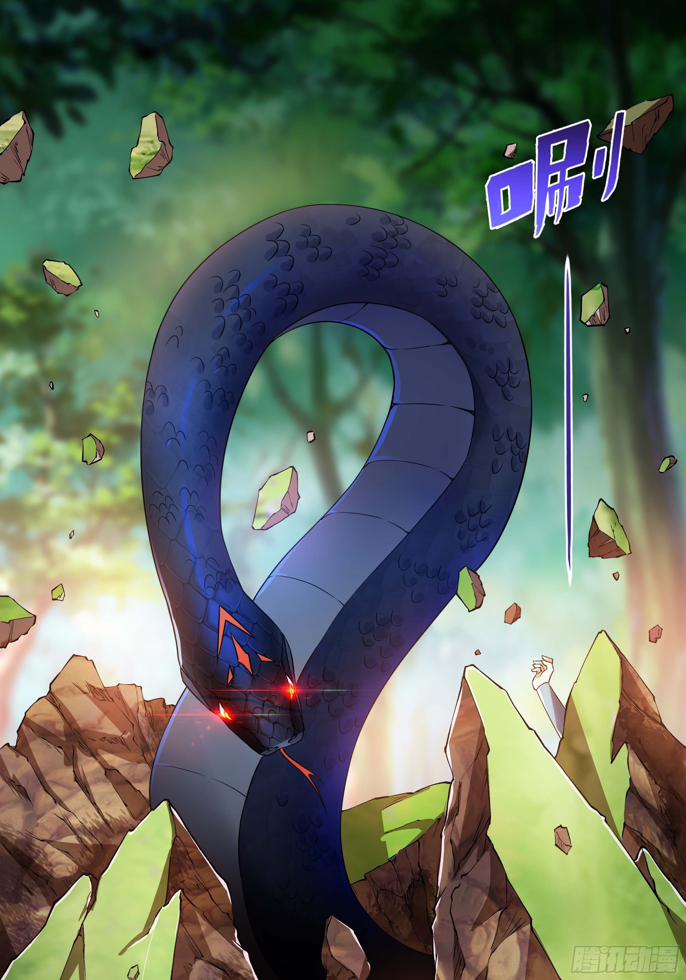 04话 绝命反击34