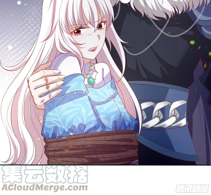 59话 休想离开我身边！30