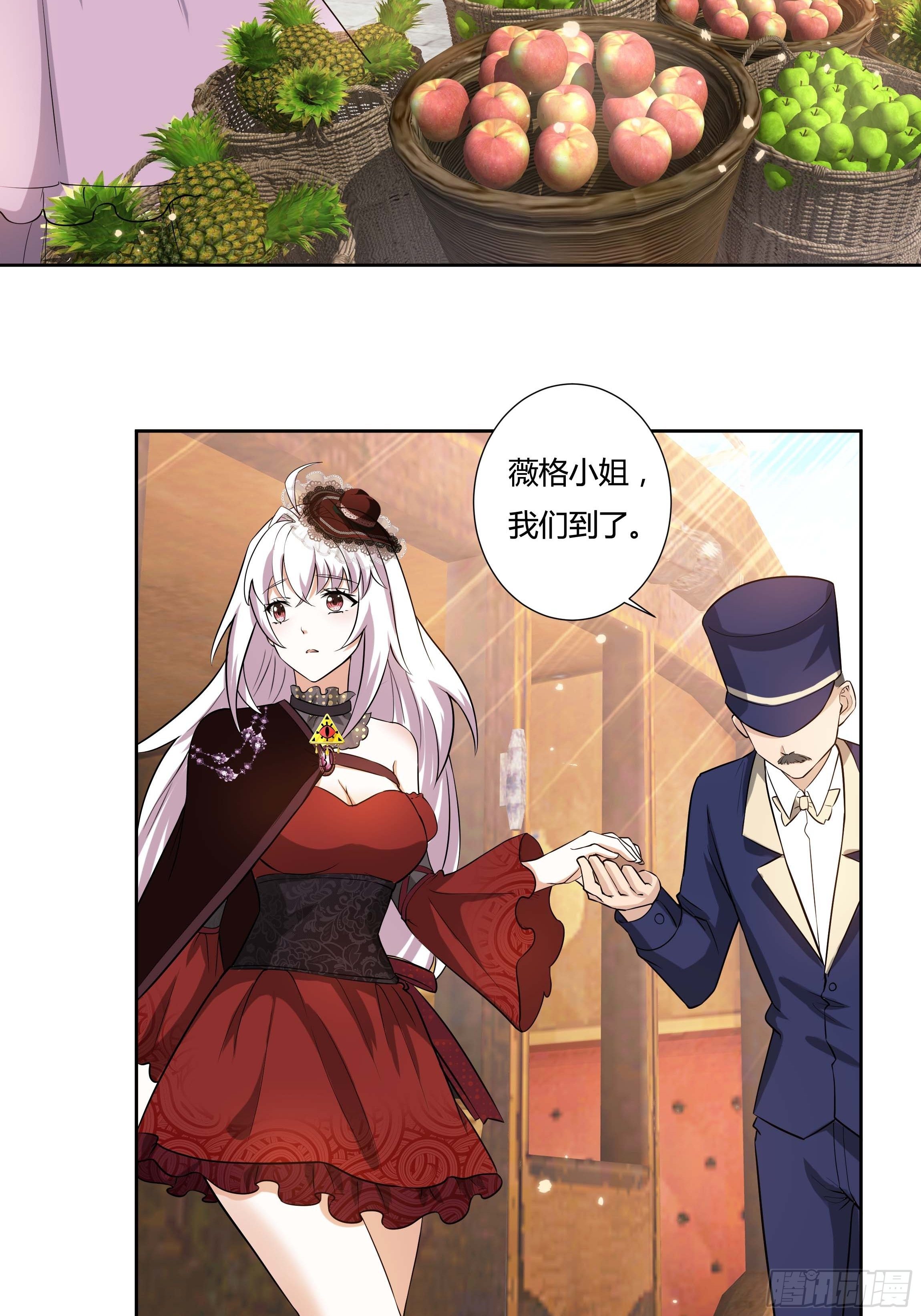 08话 礼拜堂血案26