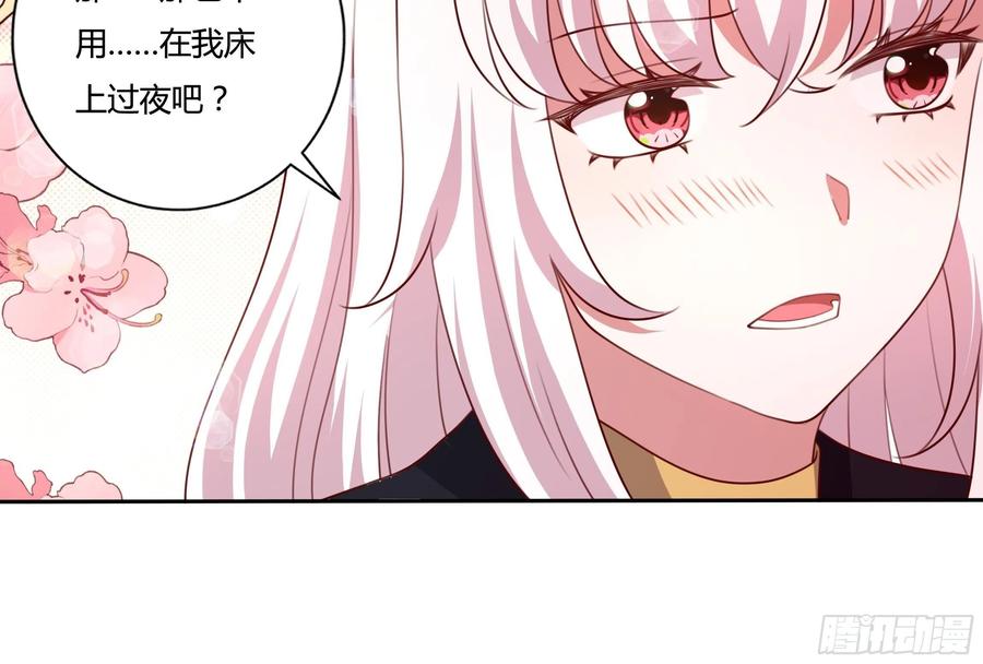 88话 有更重要的事要做19