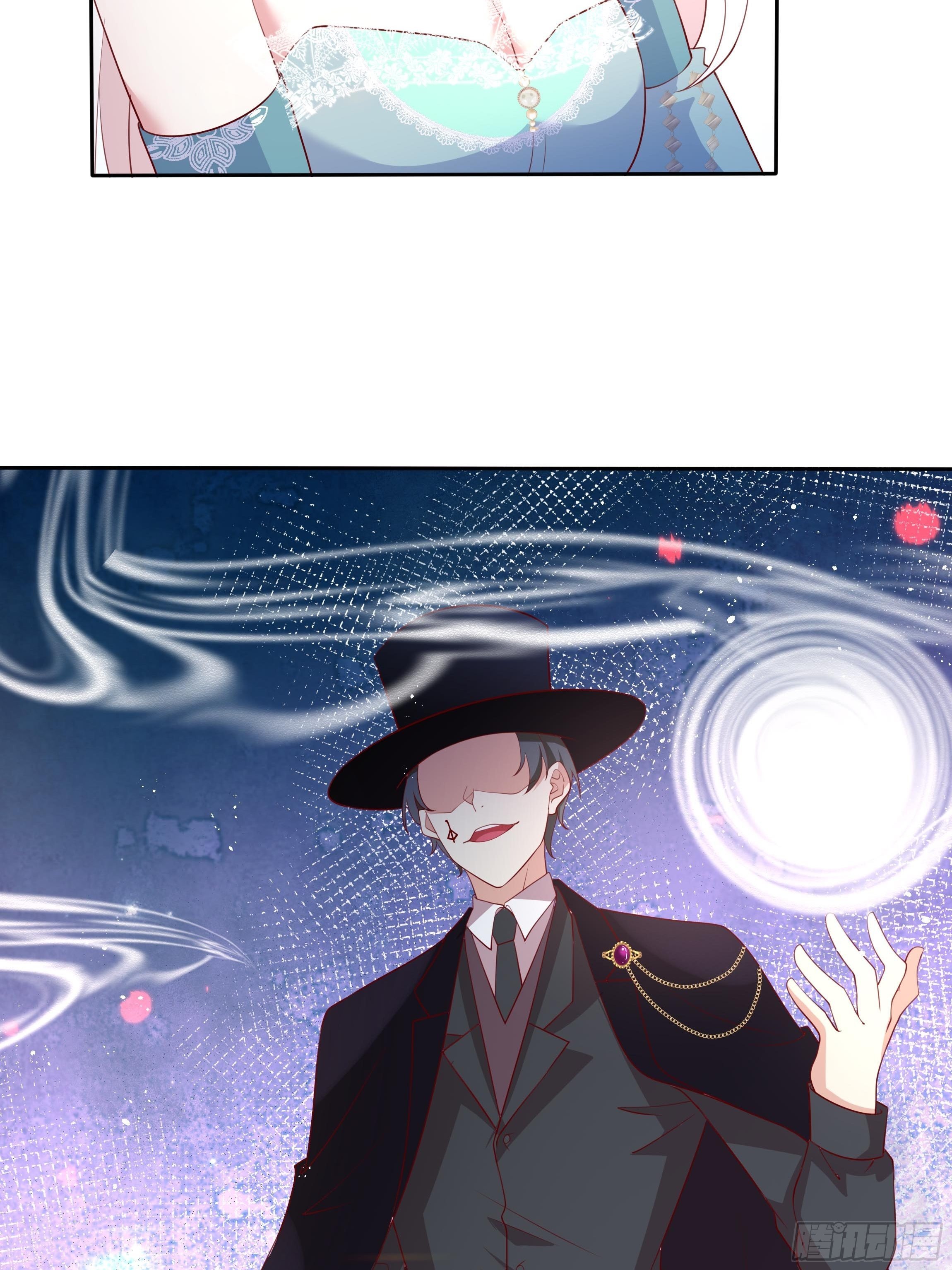 53话 墨曦言之死！28