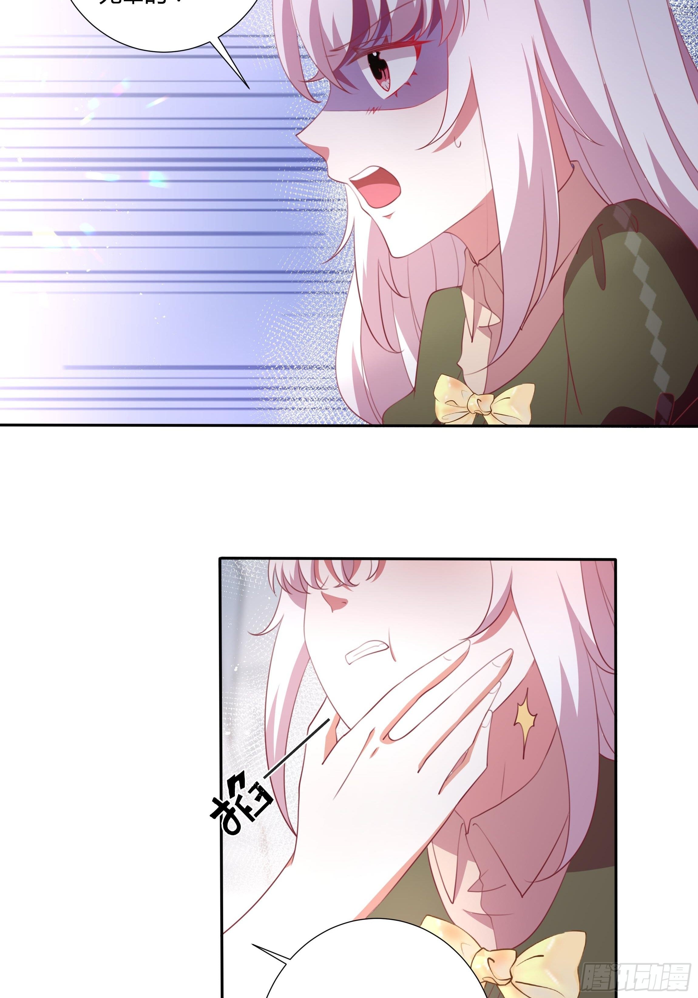 92话 旧贵族？！10