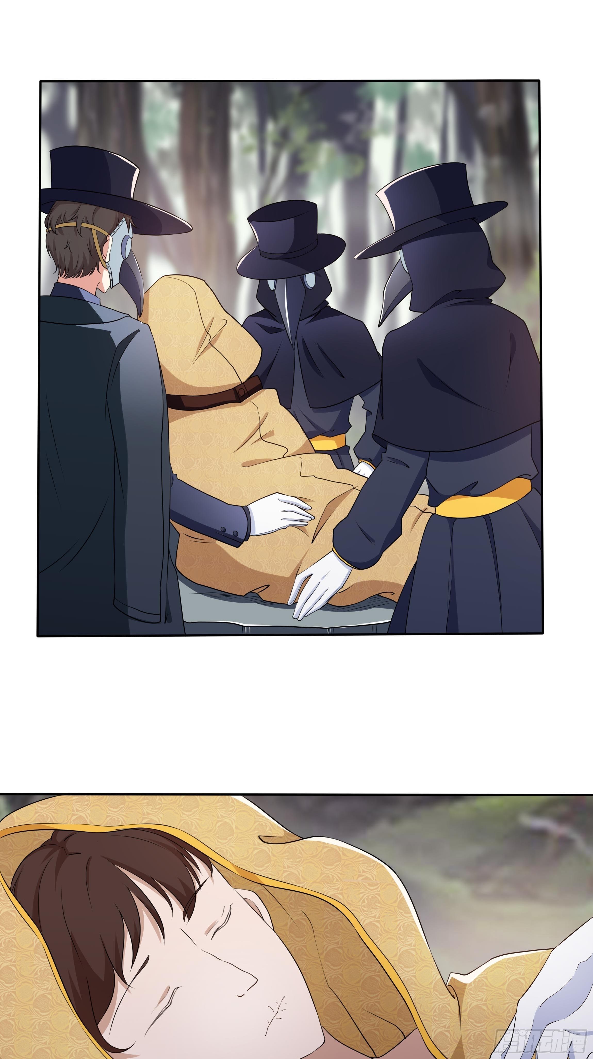 18话 神秘人？31