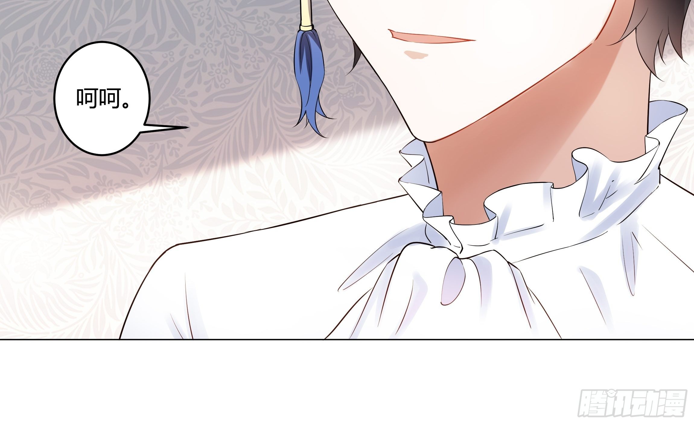 05话 湛蓝亲王世子？25