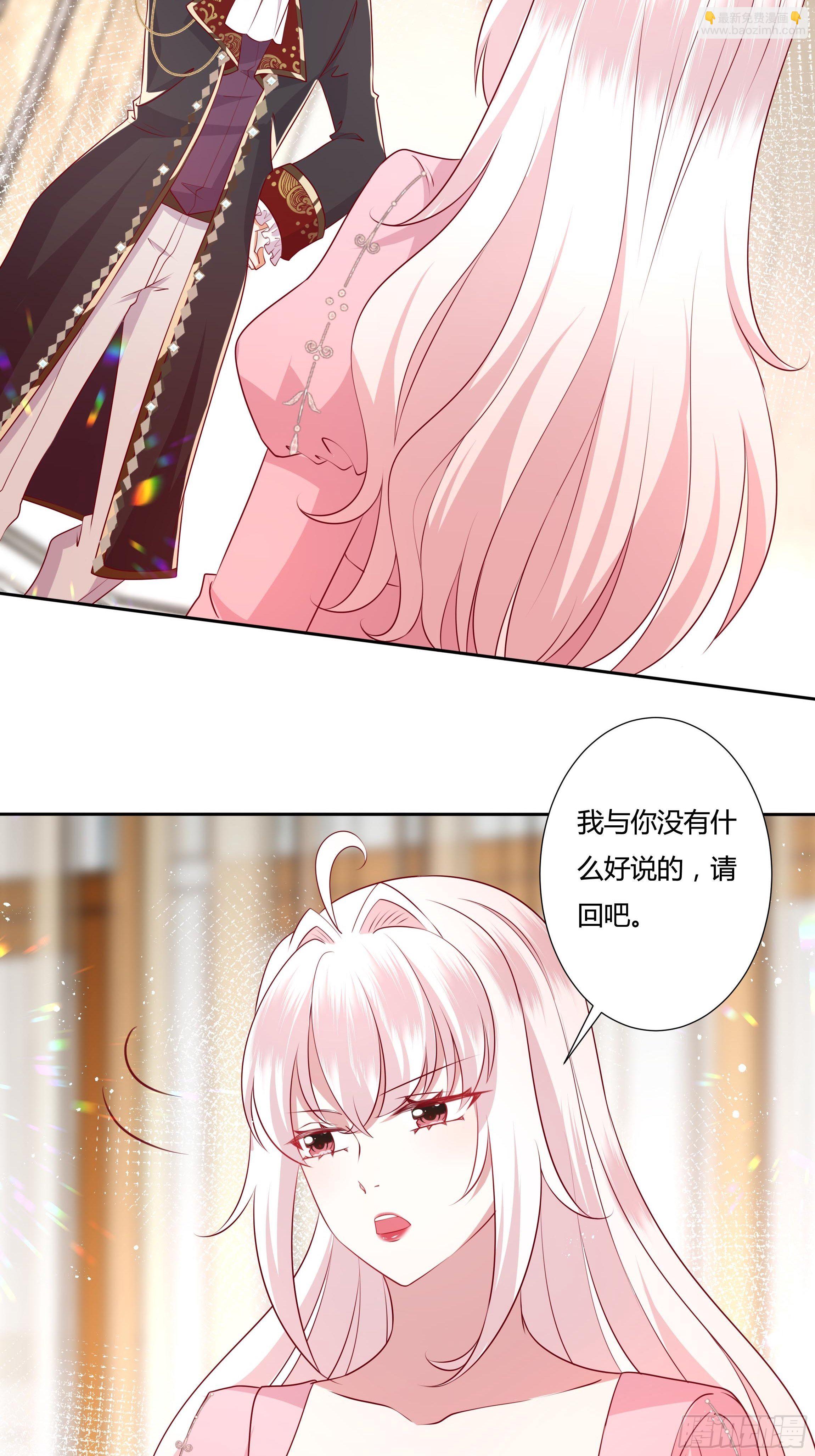 46话 我帮你…41