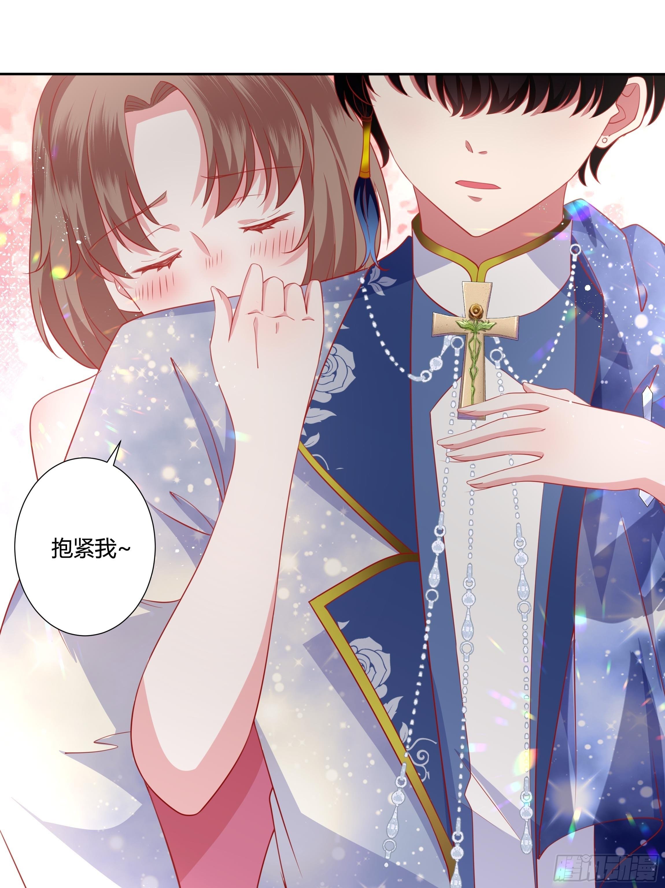45话 墨曦言中招？！20