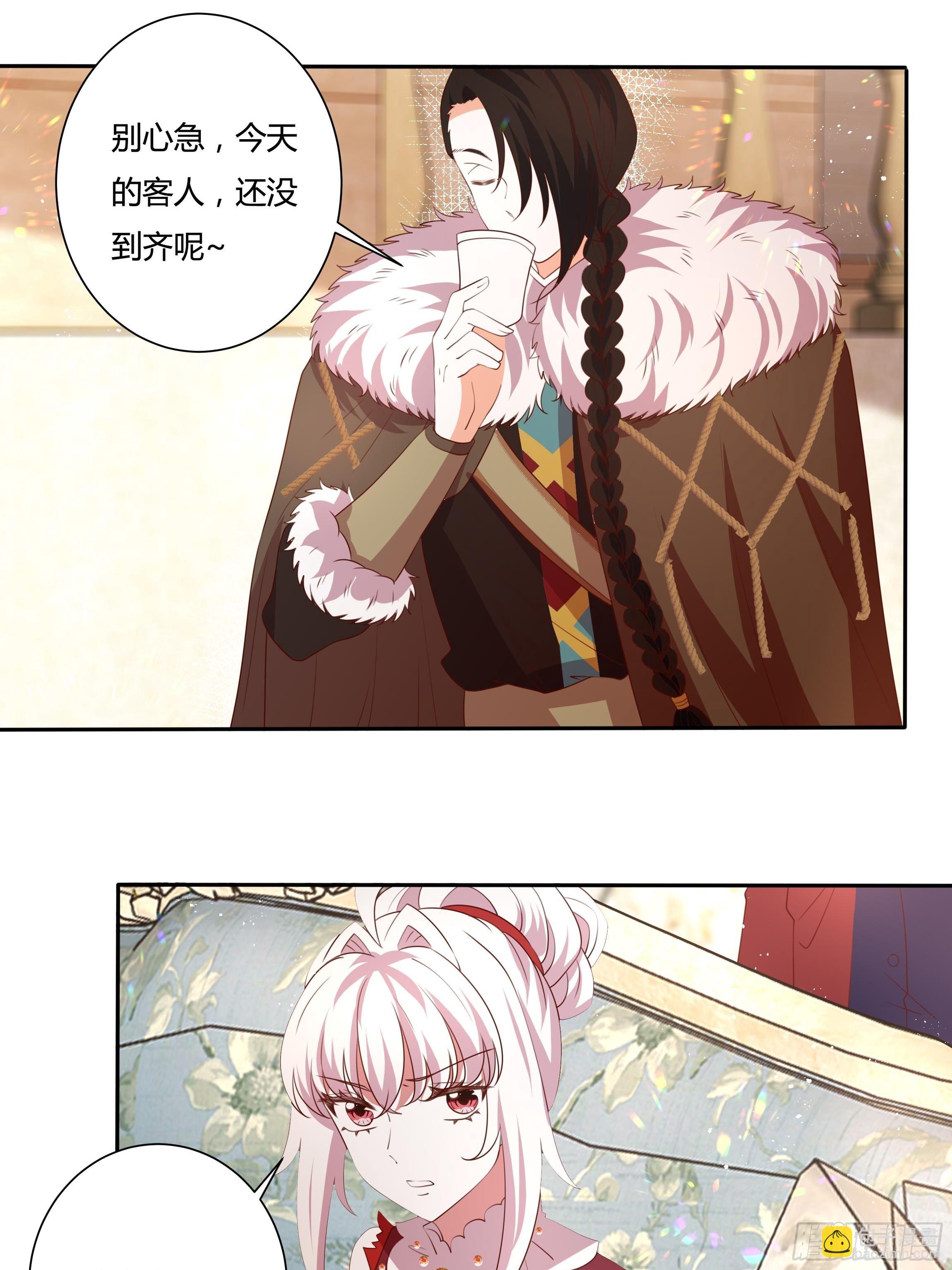122话 仇敌会面9