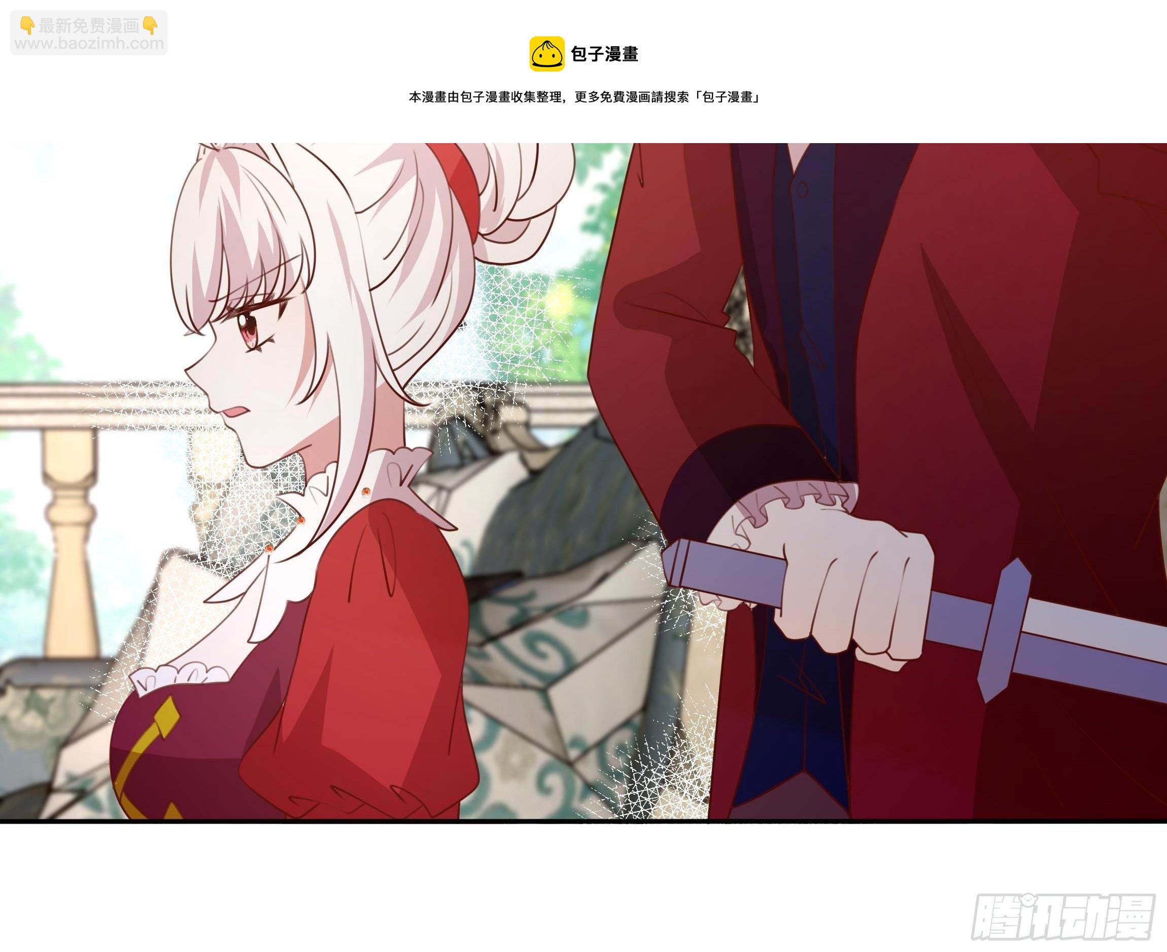 122话 仇敌会面16