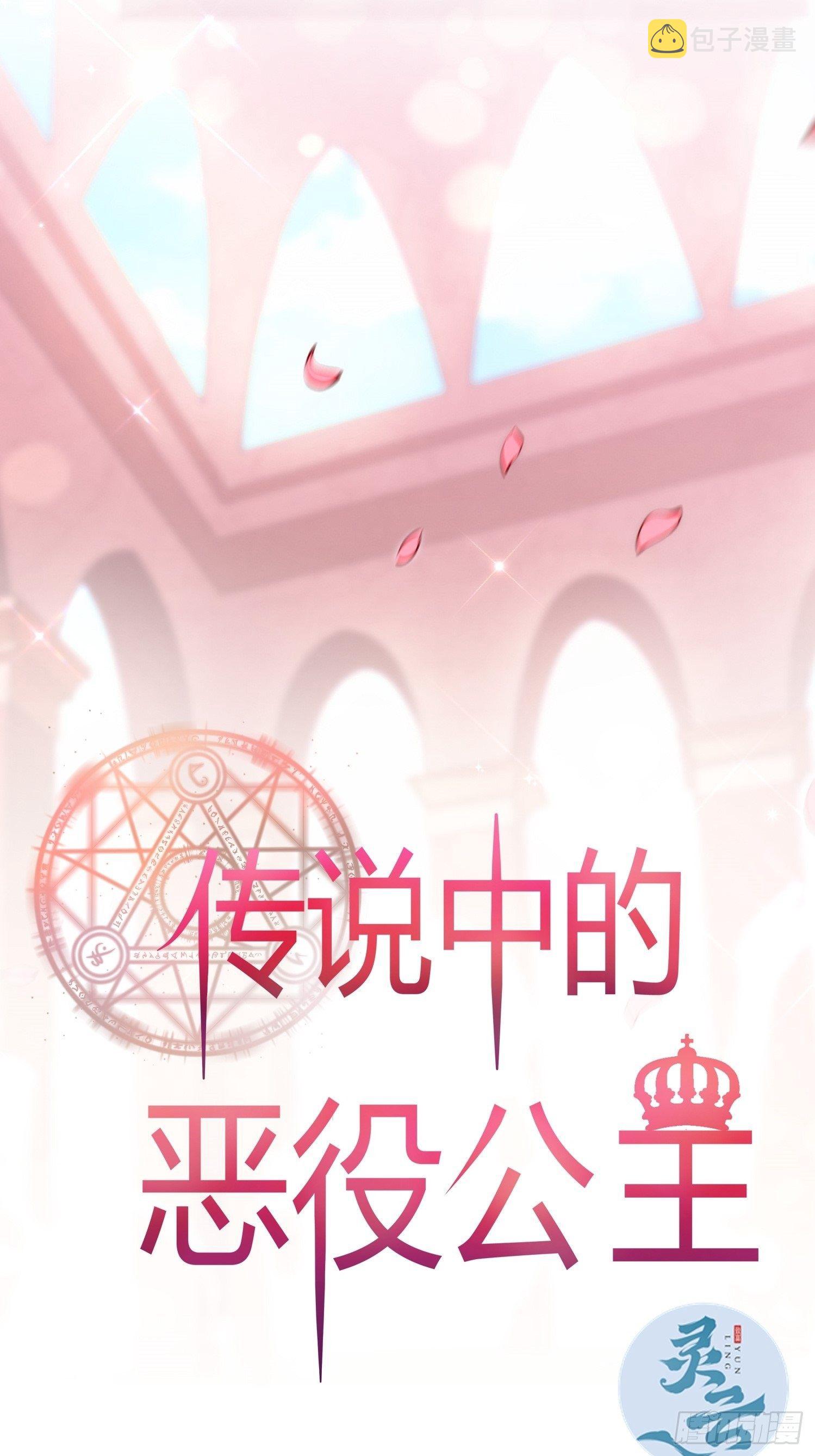 04话 绝命反击0