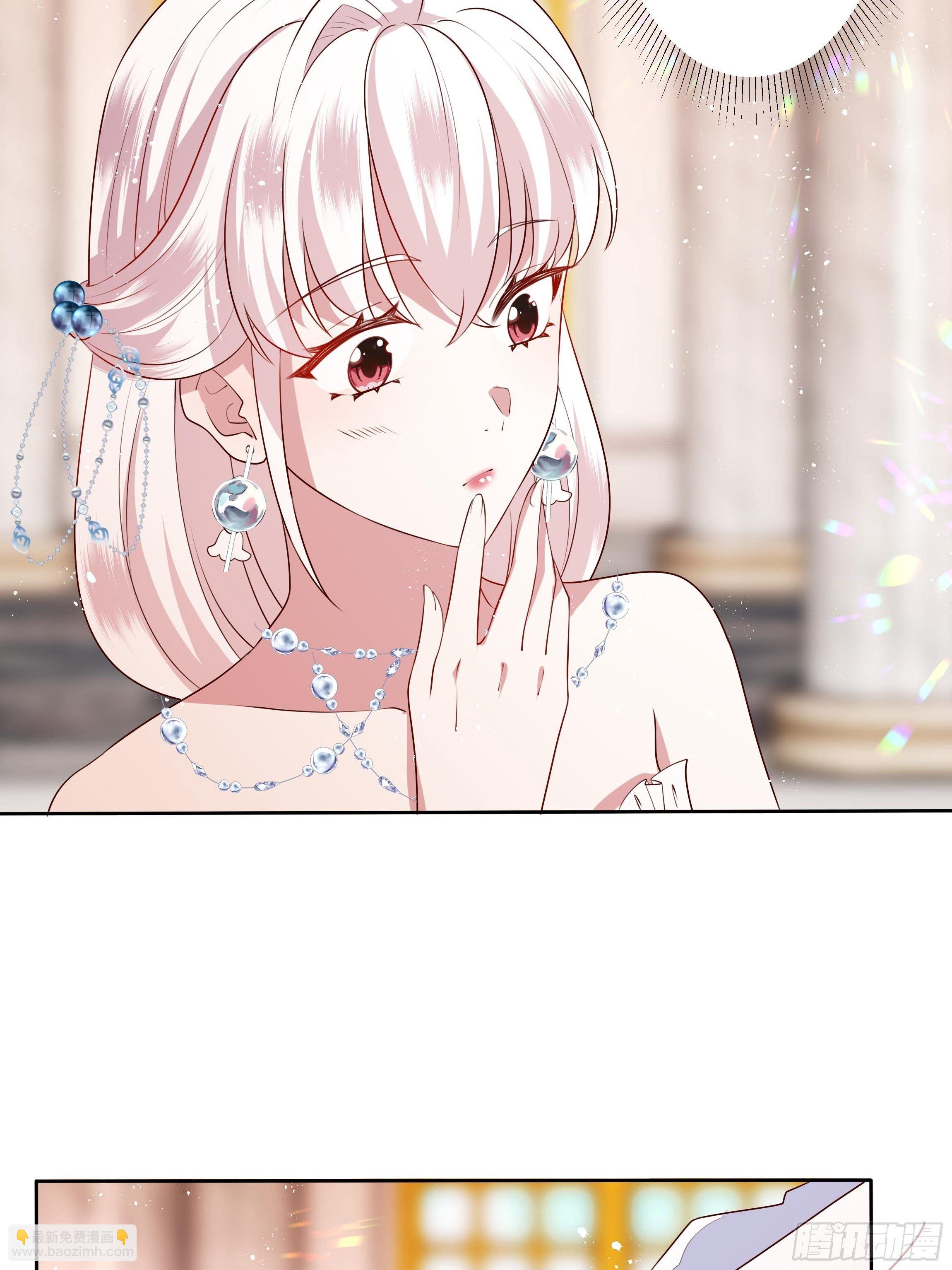 44话 祝福或阴谋？13