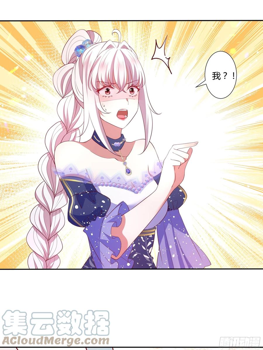 77话 我要带他走！2