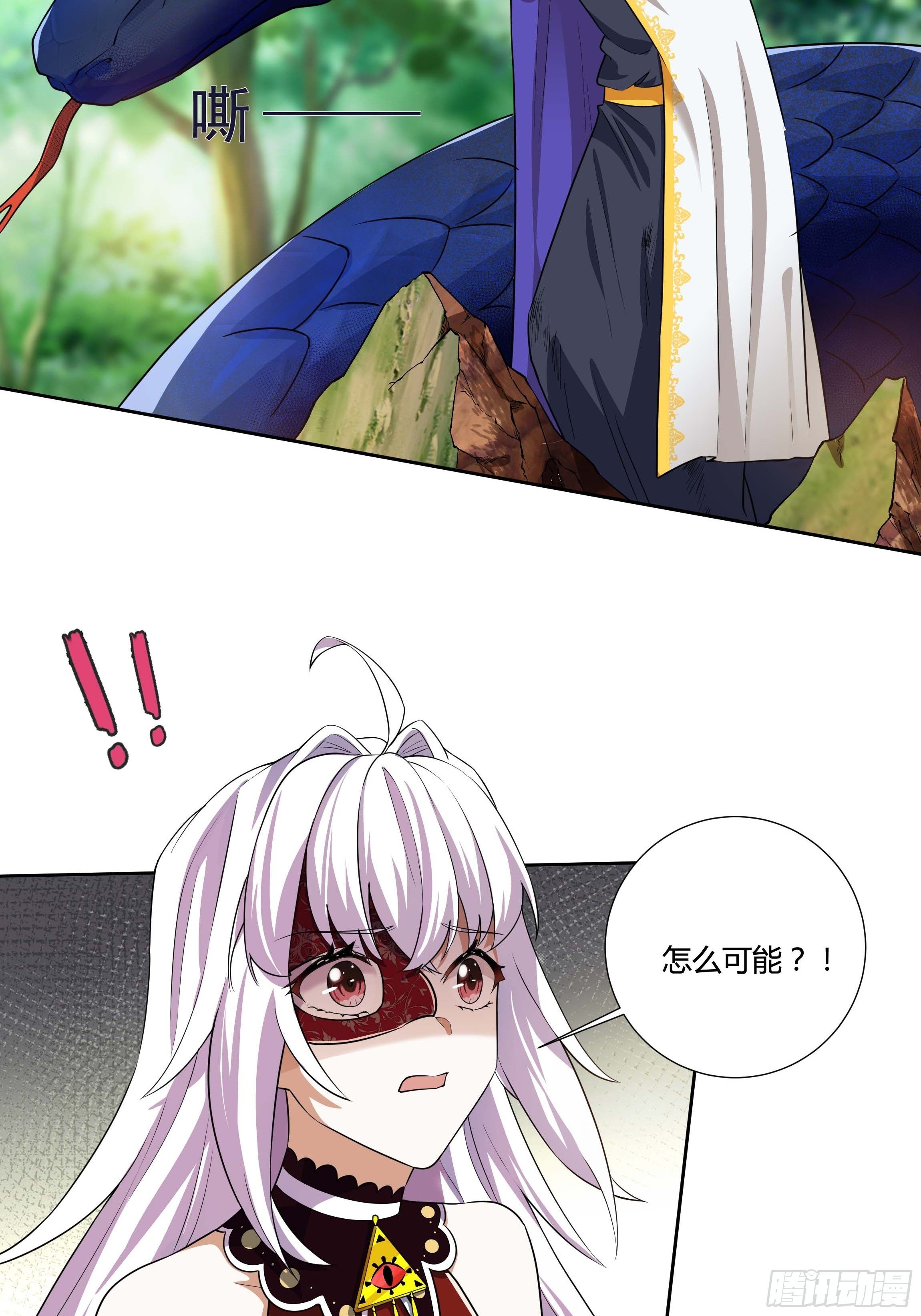 04话 绝命反击36