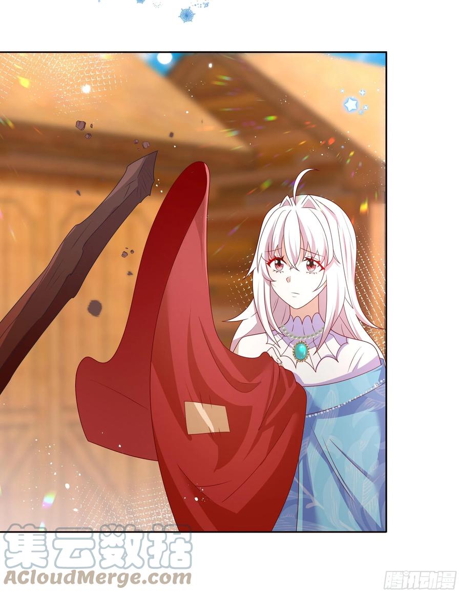 57话 北境王子？24