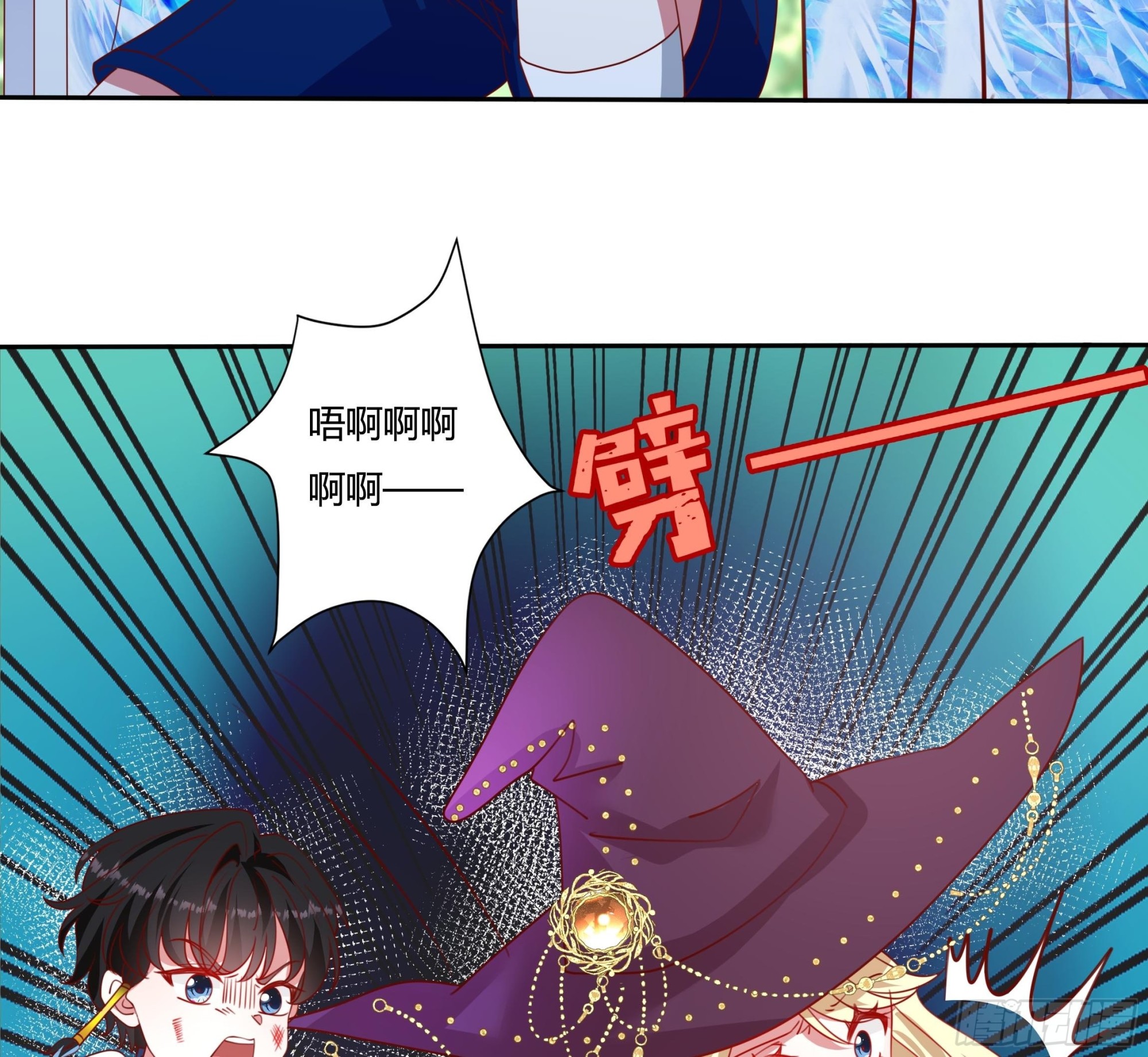 133话王子、公主与女巫32