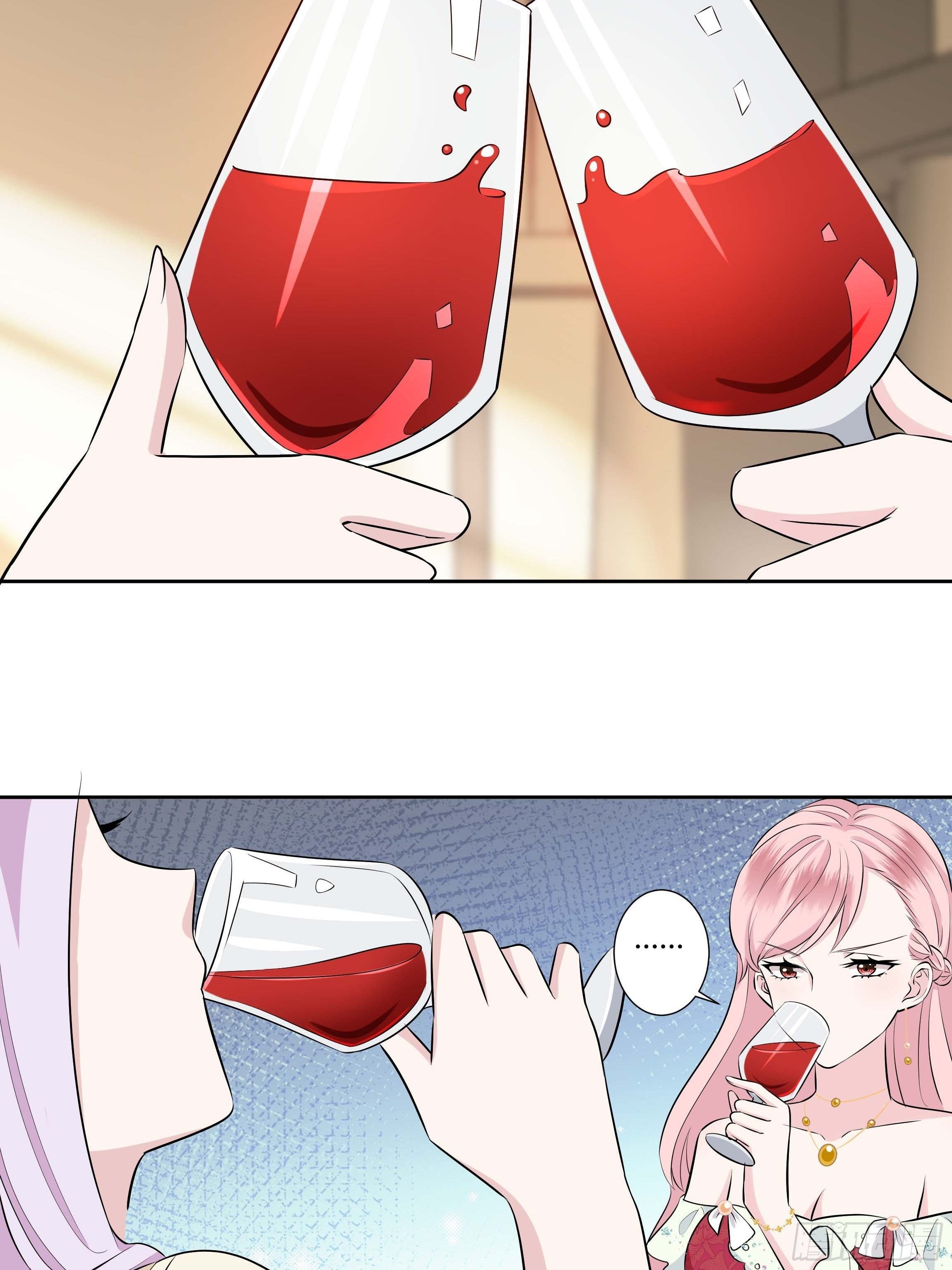 10话 酒中被下药？！34