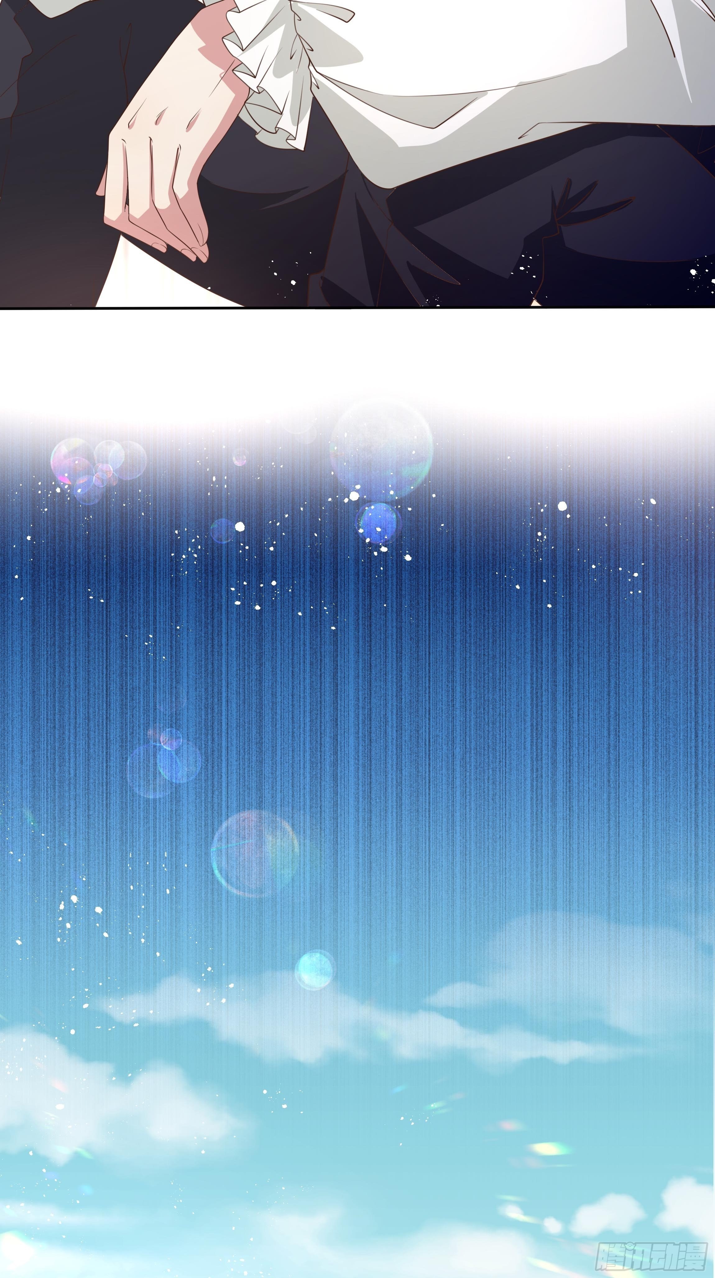 32话 治病…不是索吻！37