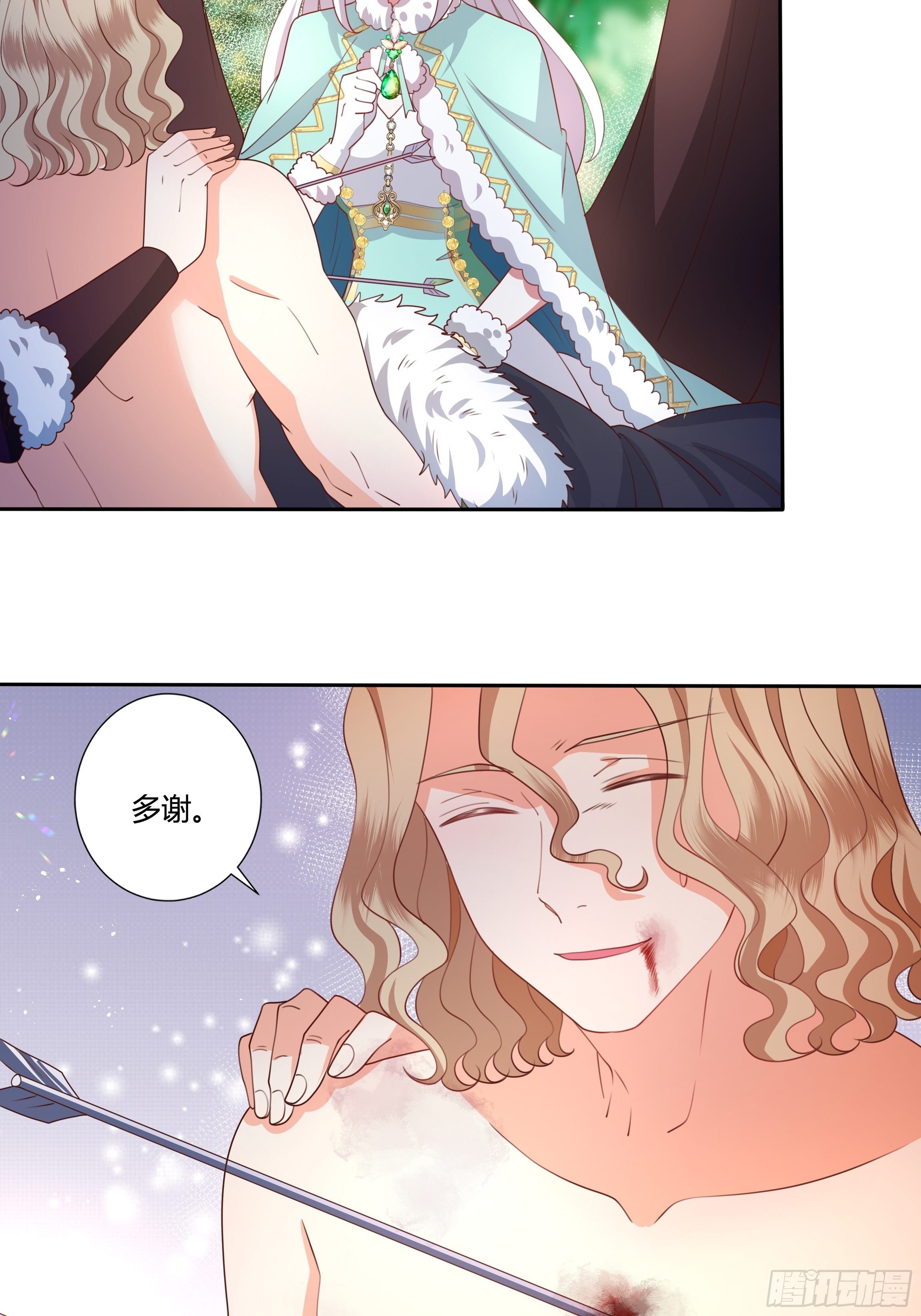 105话 朝堂暗流7