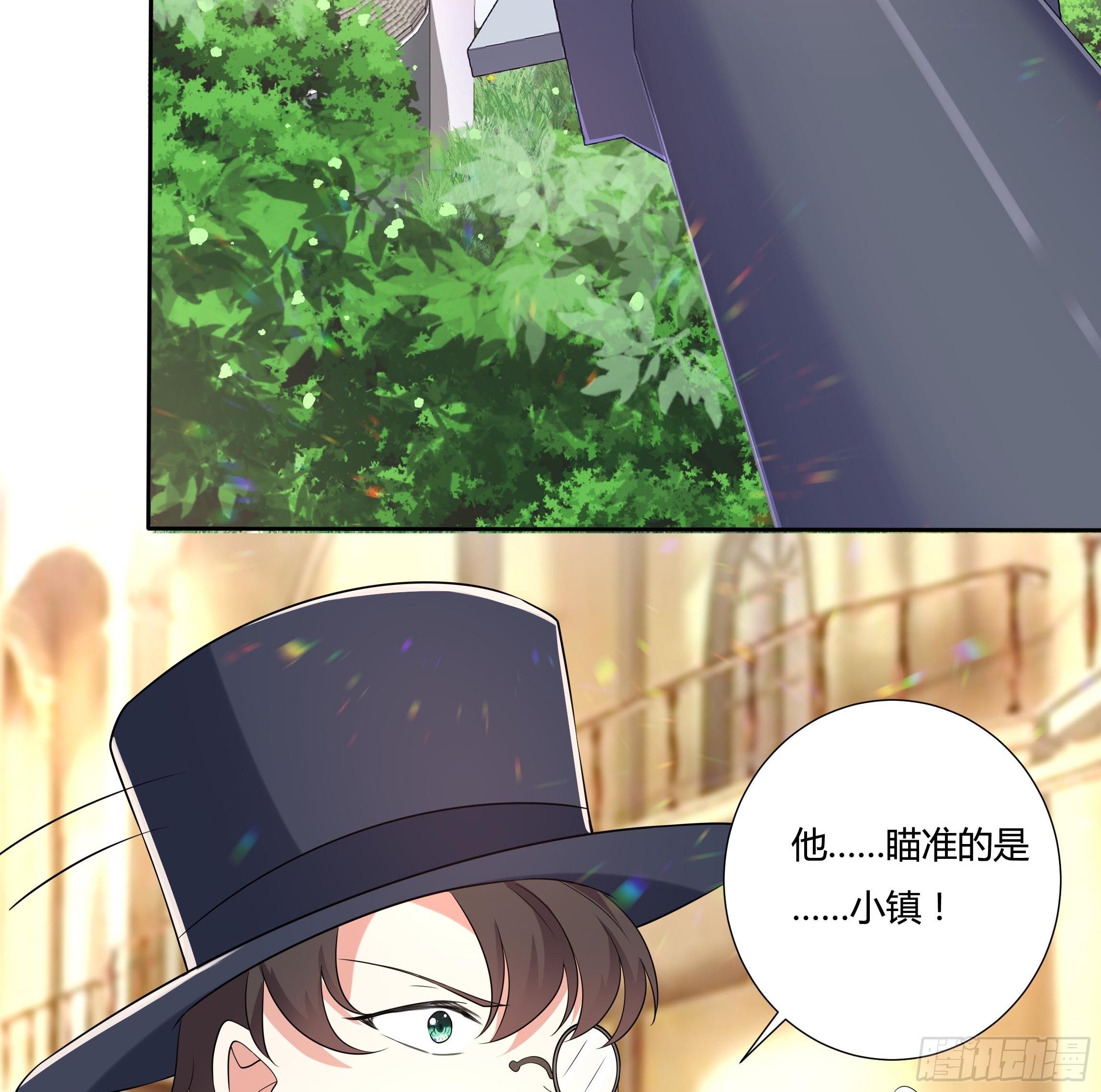 24话 最后的杰作37