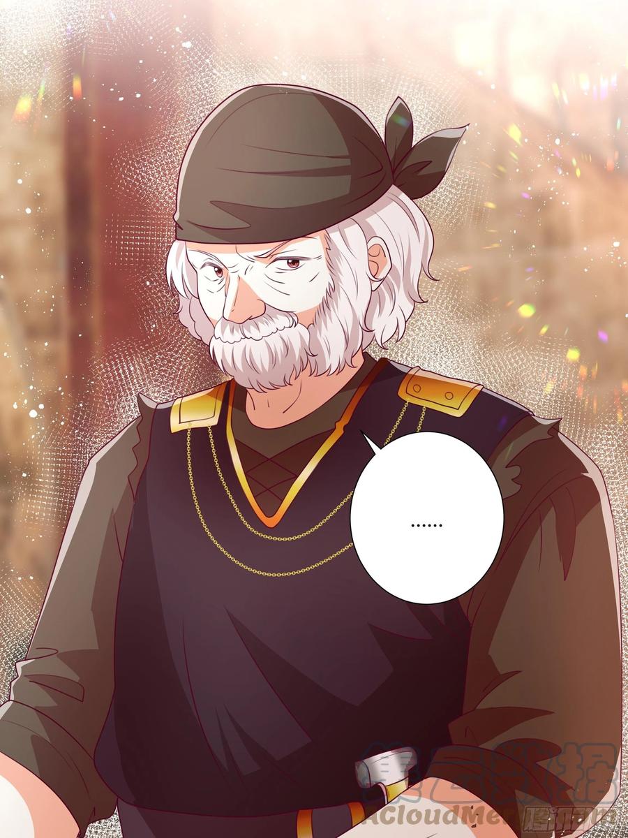 79话 隐藏的第六组32