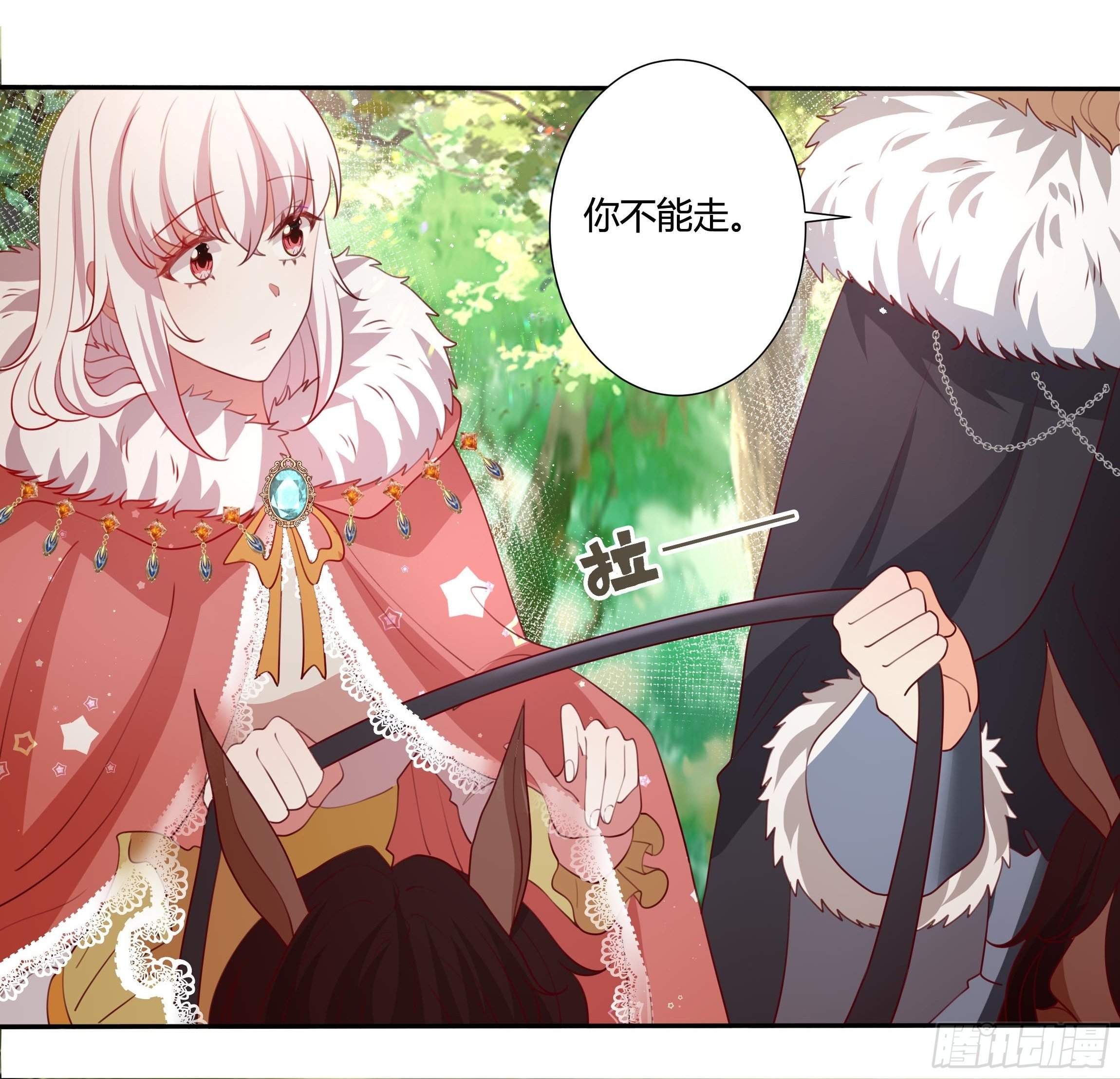 104话 罗洛遇刺9