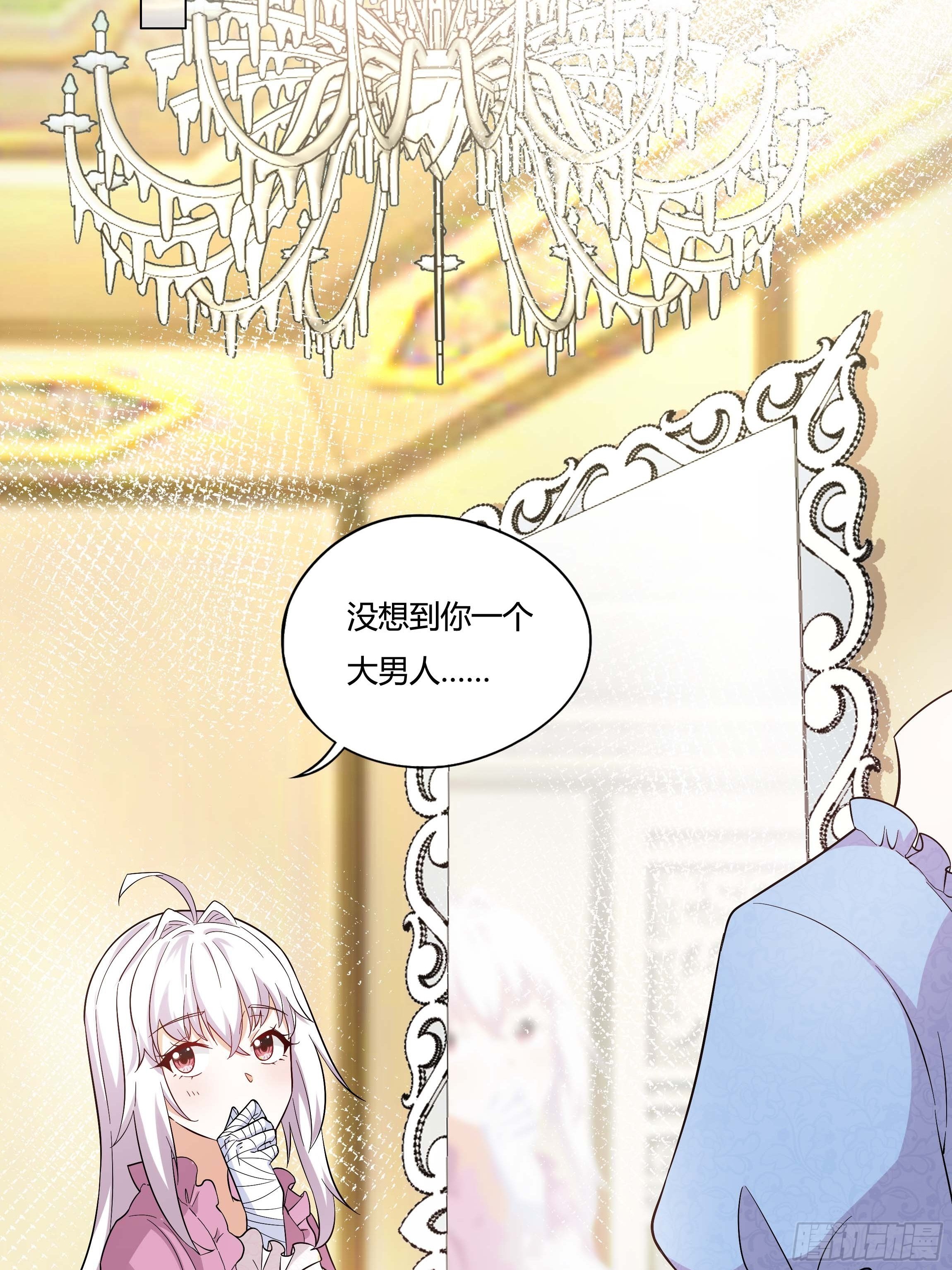 07话 告别时刻13