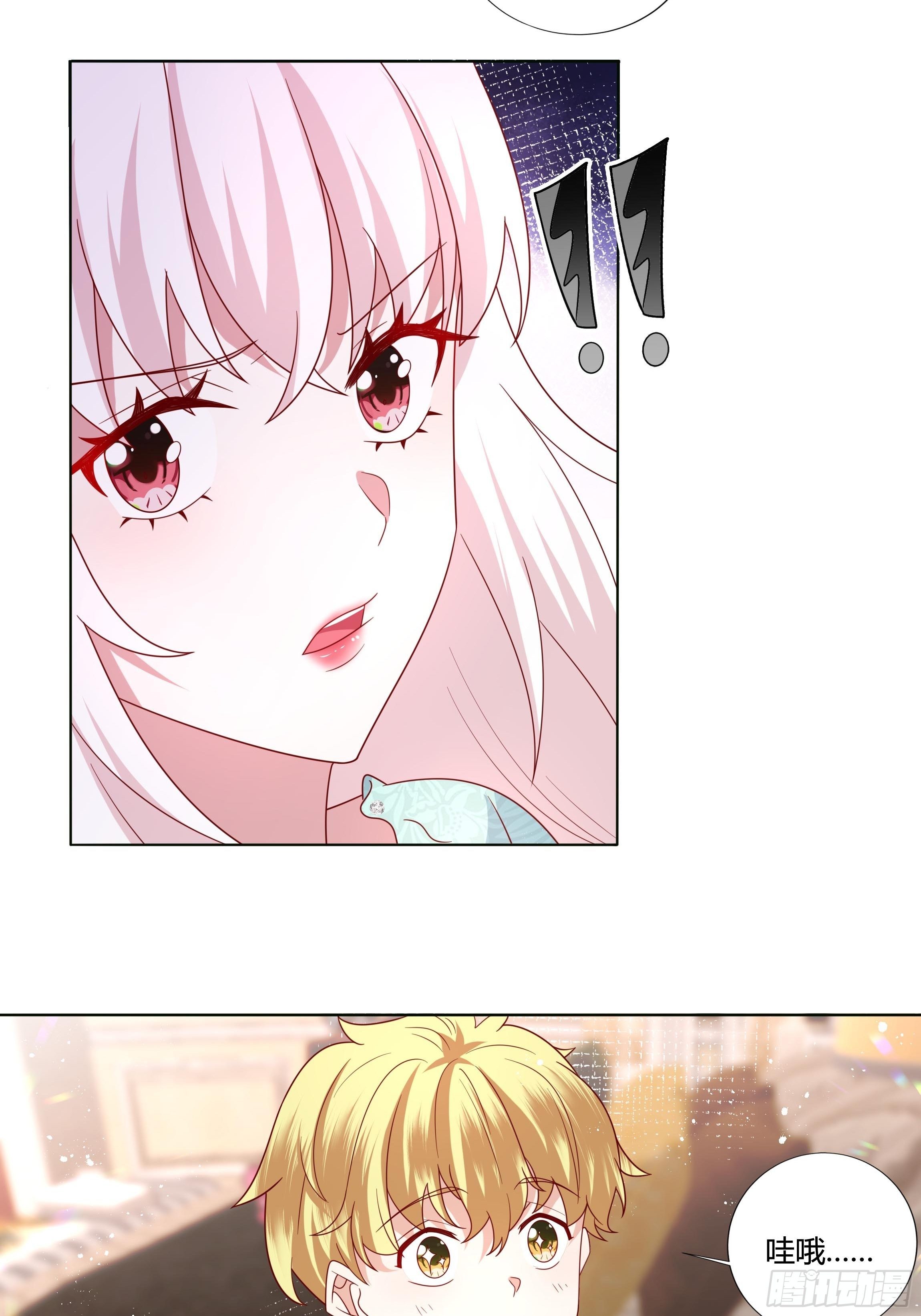 51话 星象异变！28