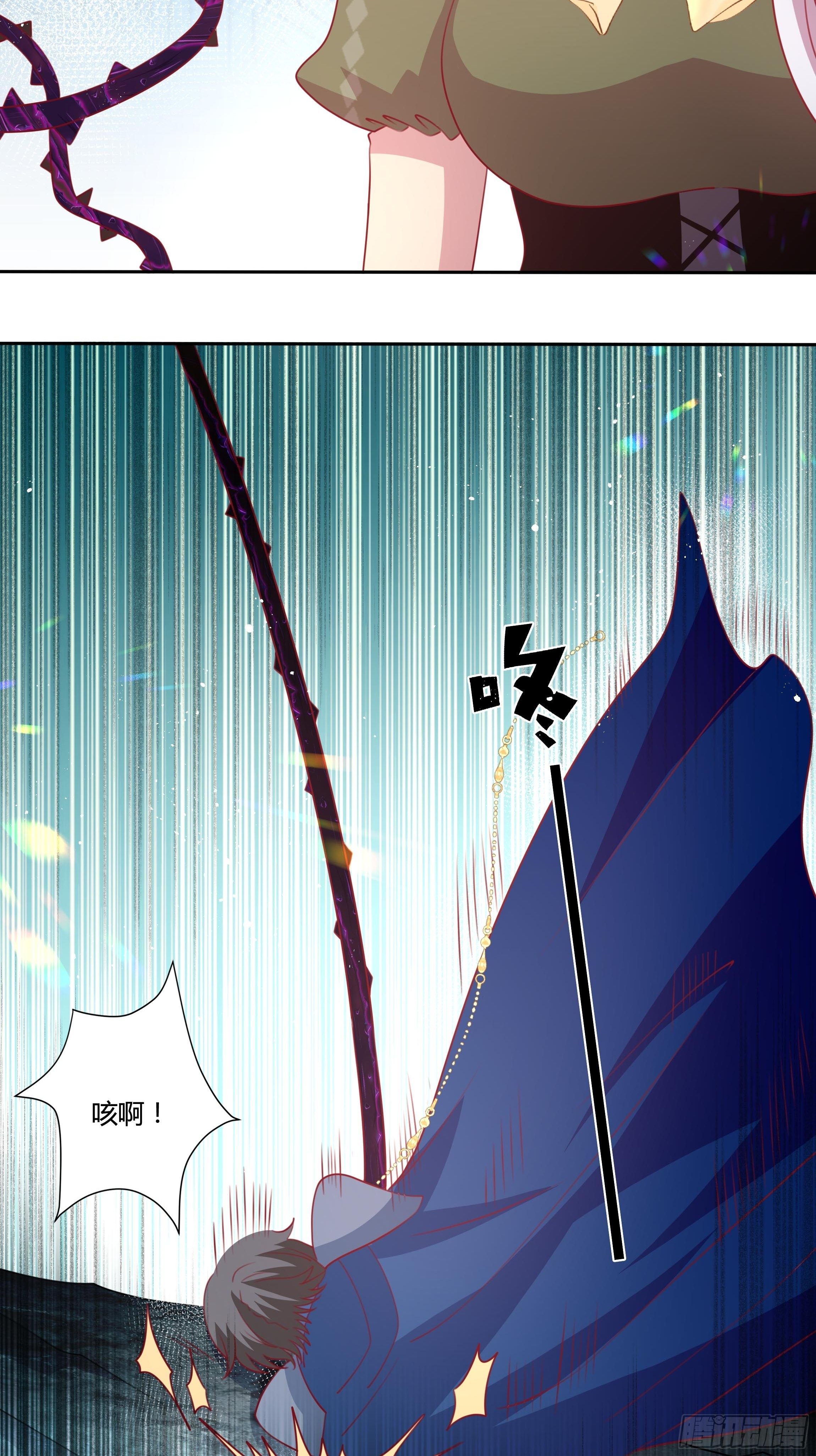 98话 送你上路！28