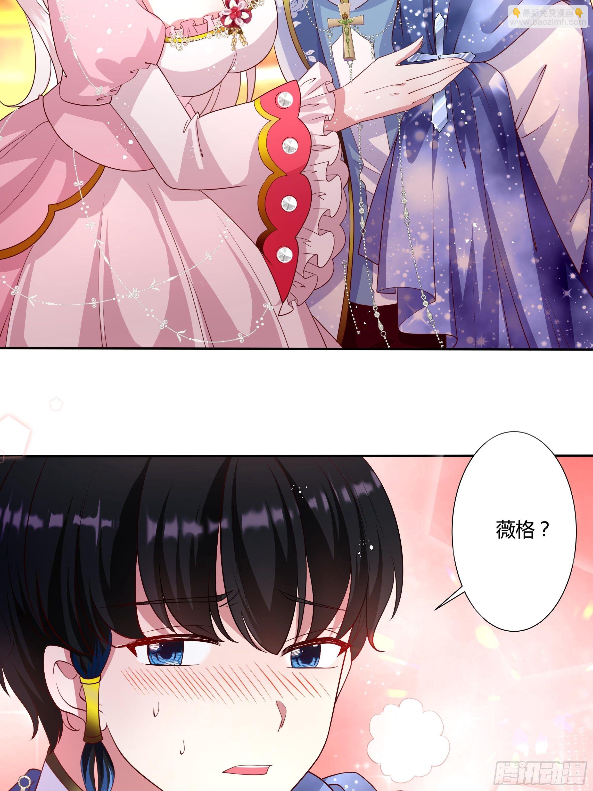 46话 我帮你…16