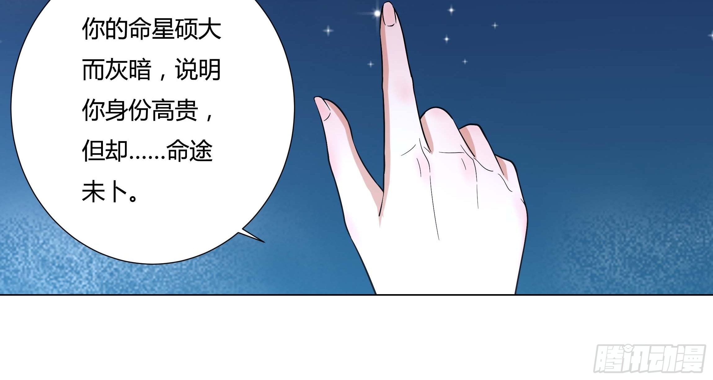 07话 告别时刻34