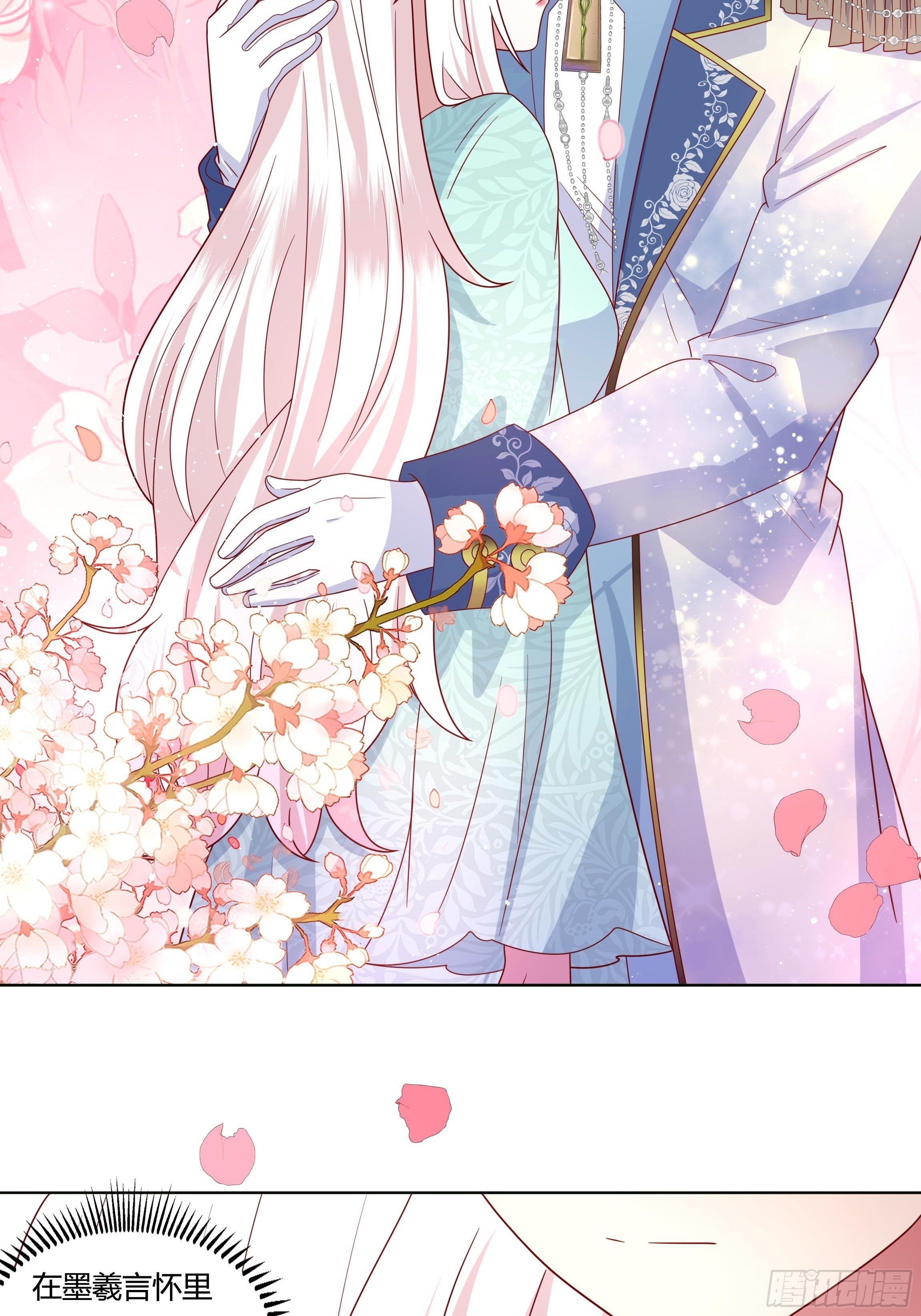 51话 星象异变！25