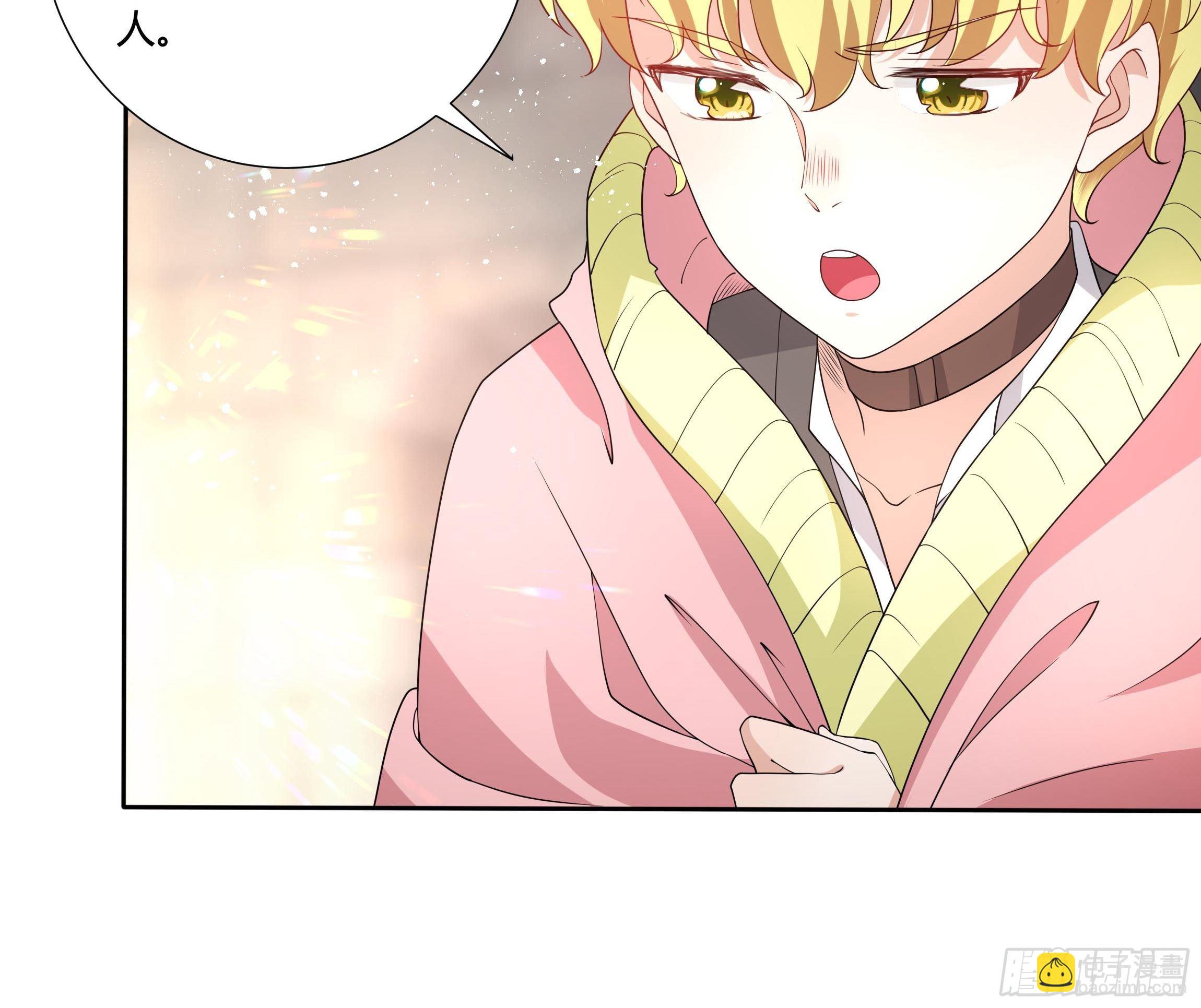 30话 亲密之后29