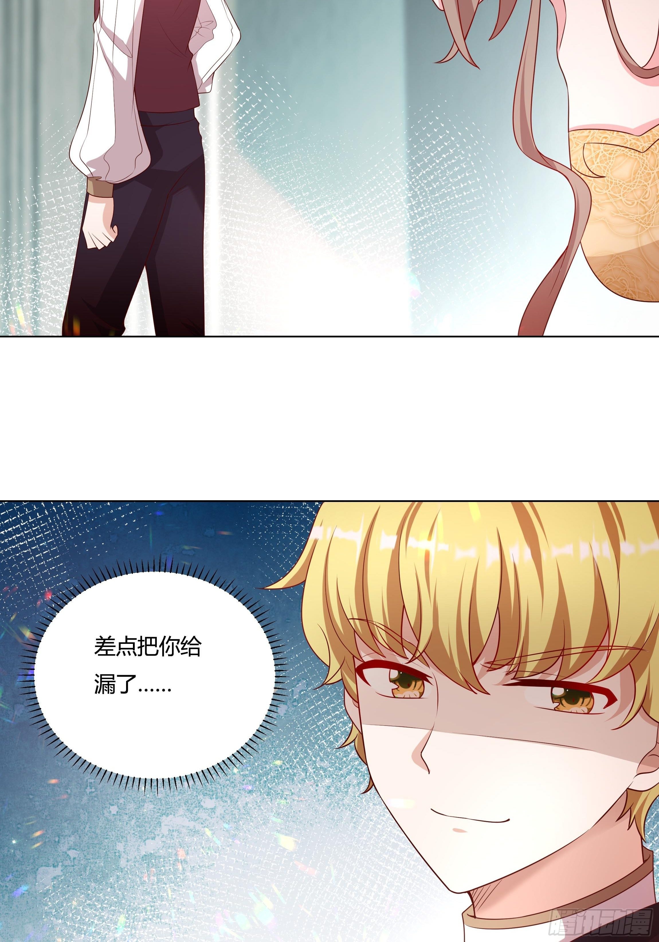 46话 我帮你…9