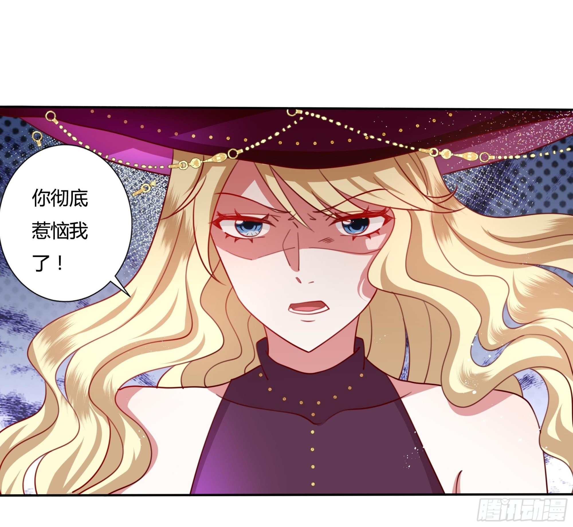 133话王子、公主与女巫23