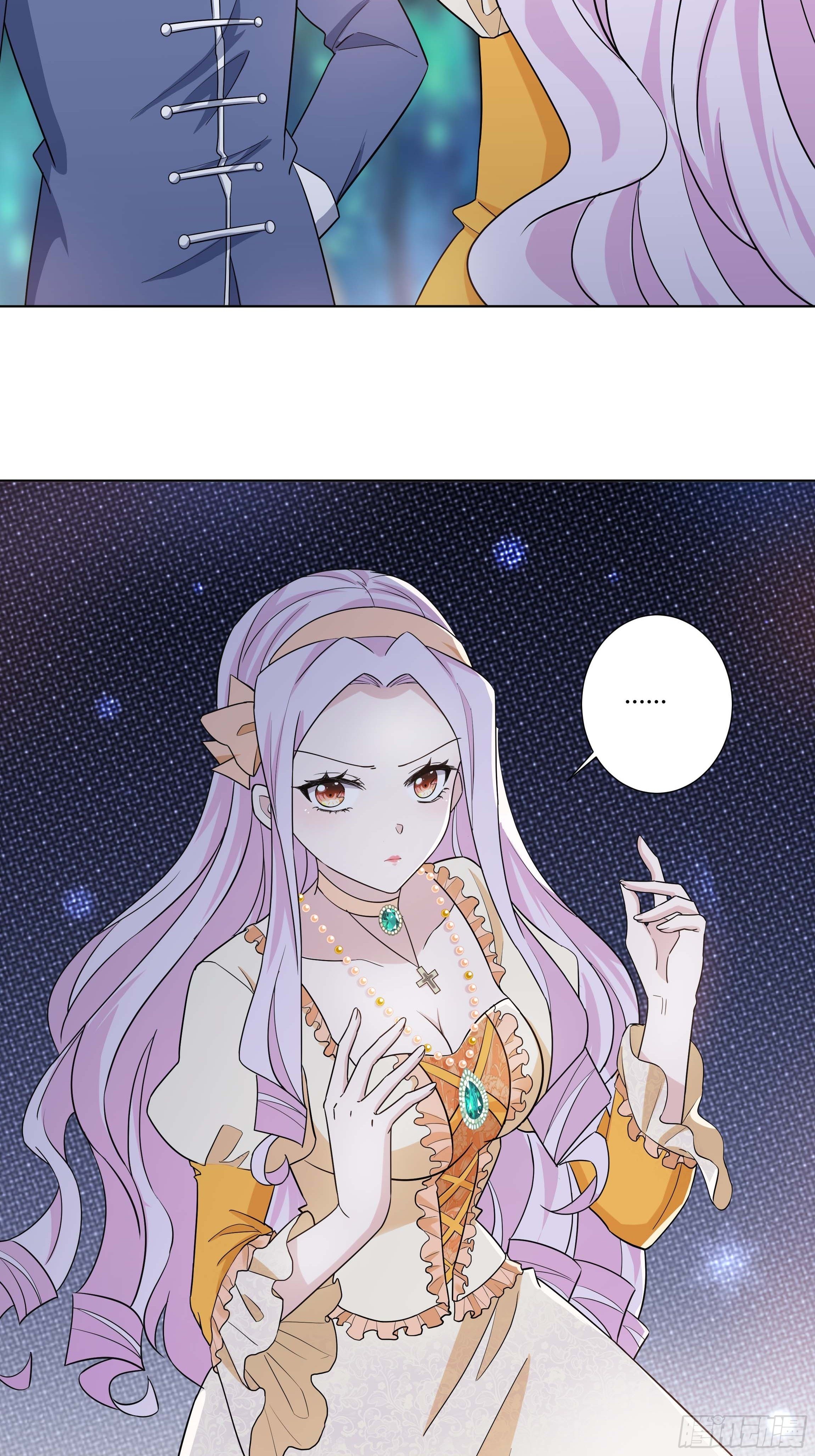 12话 呵，蠢货！6
