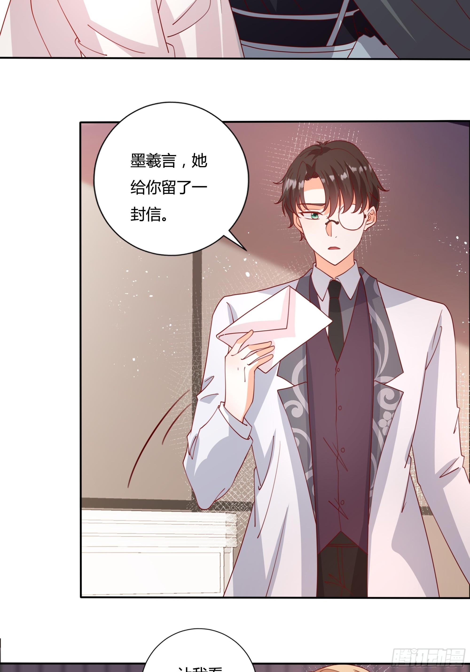 131话 妖精森林20