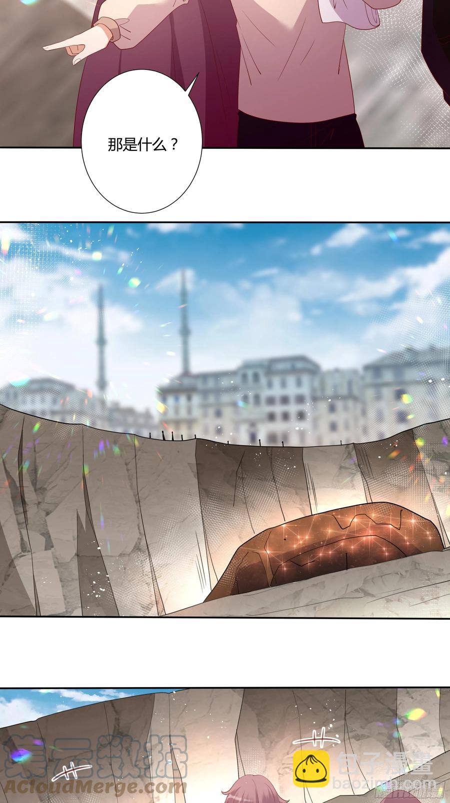 72话 神祗显灵？！18