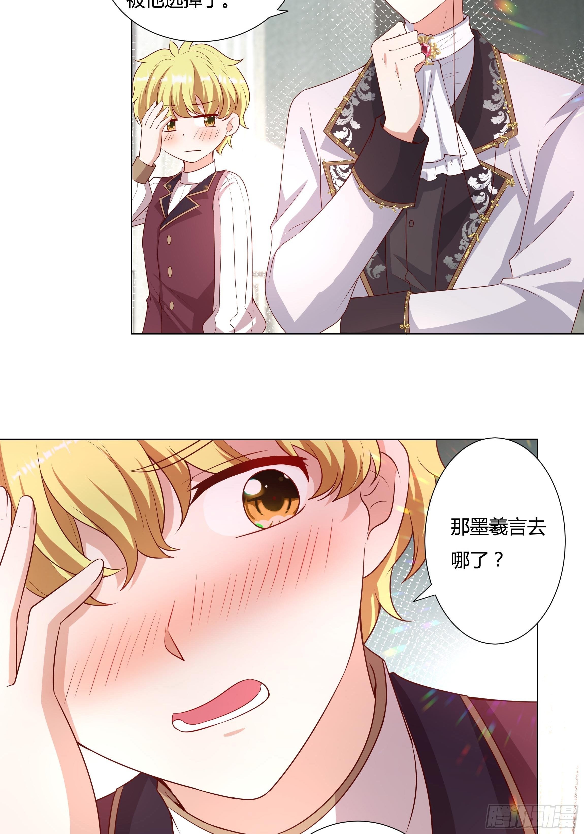 46话 我帮你…5