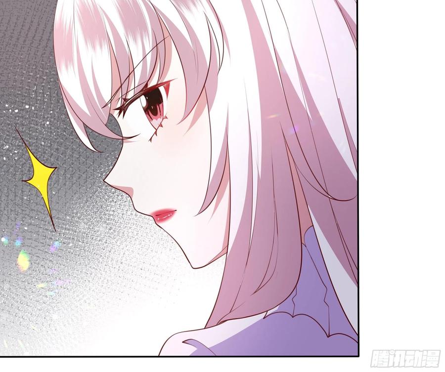 57话 北境王子？29