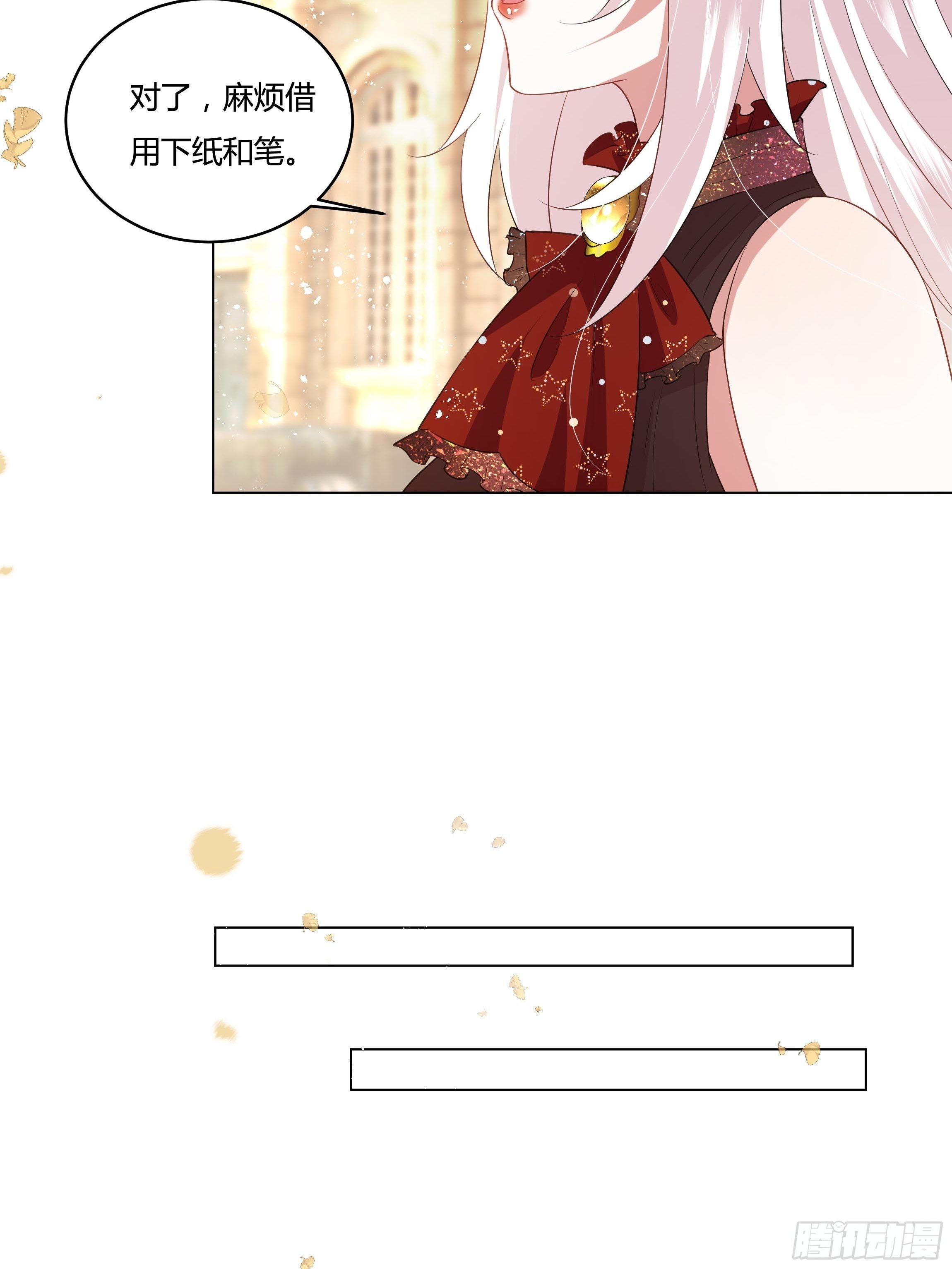 28话 强迫同居！40