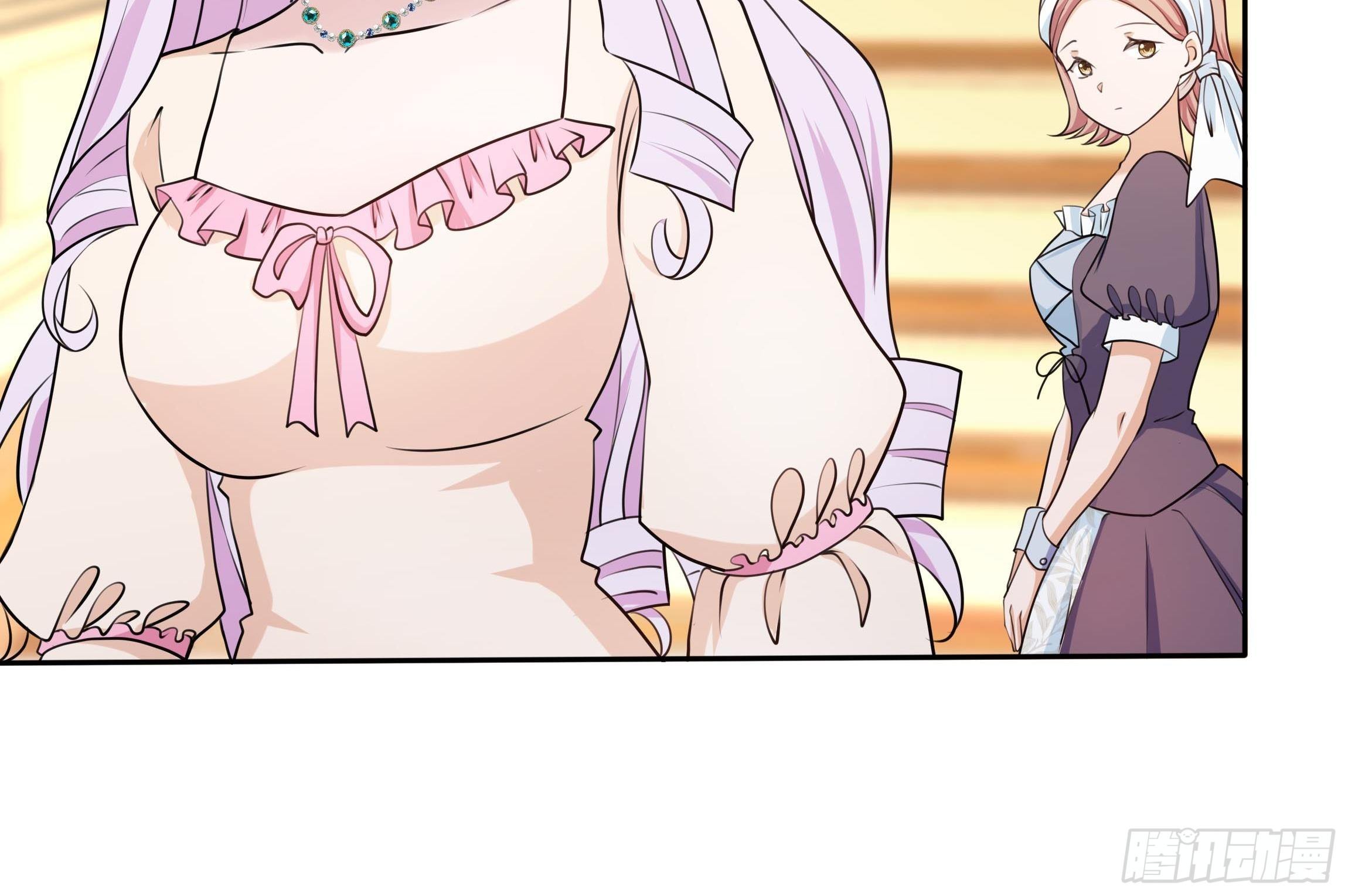 18话 神秘人？11