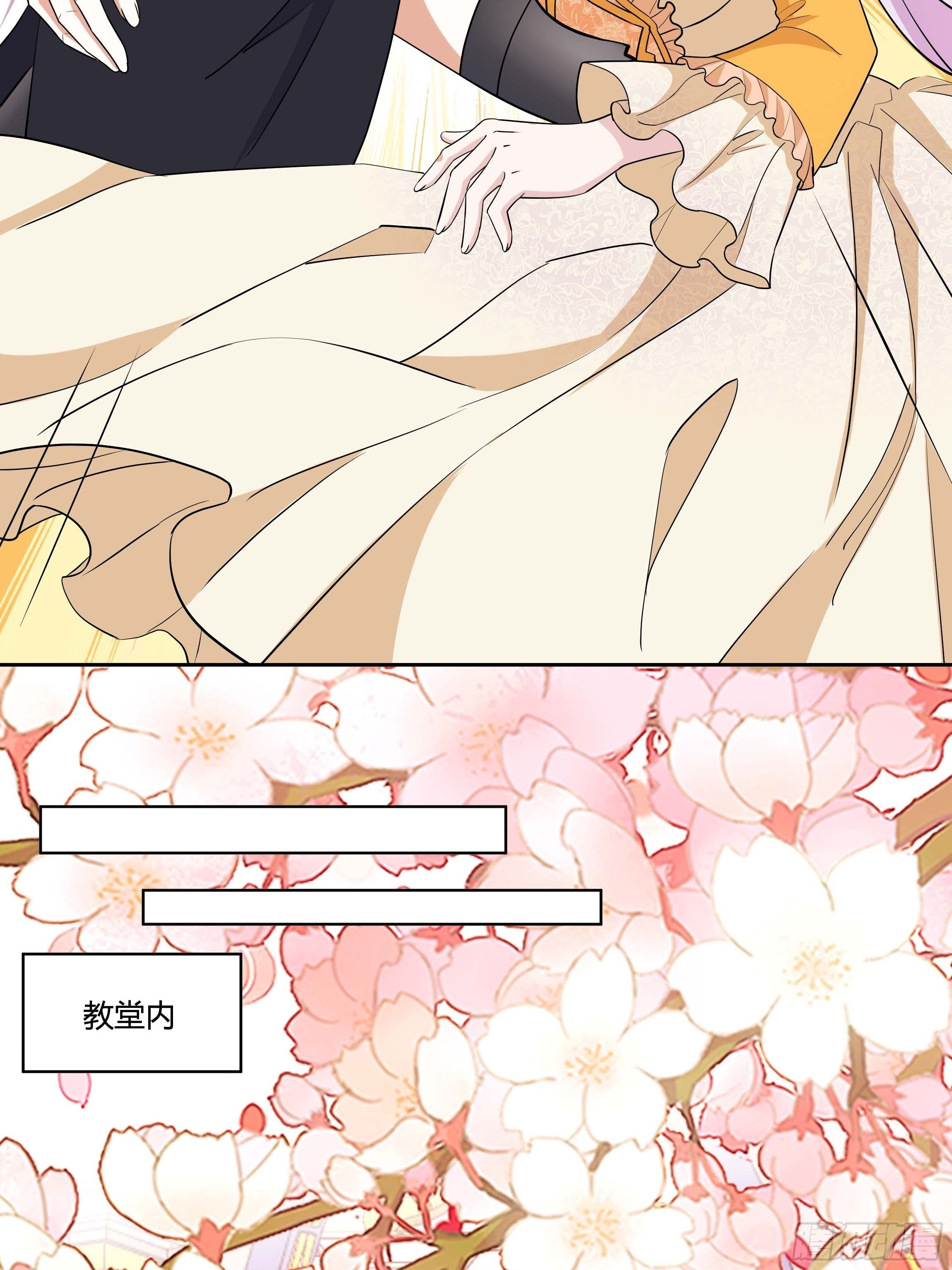 12话 呵，蠢货！19