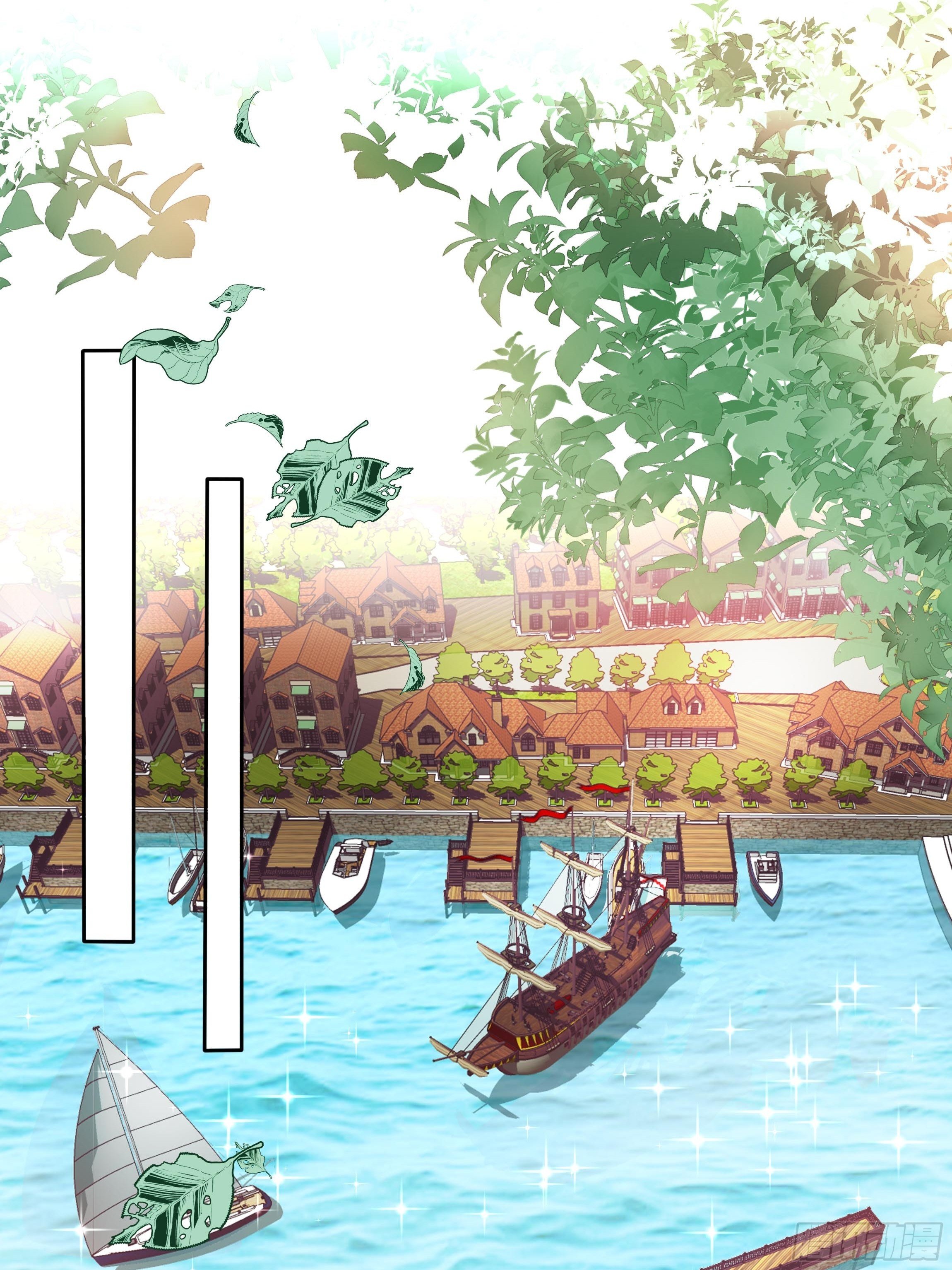 47话 公爵府的丑闻34