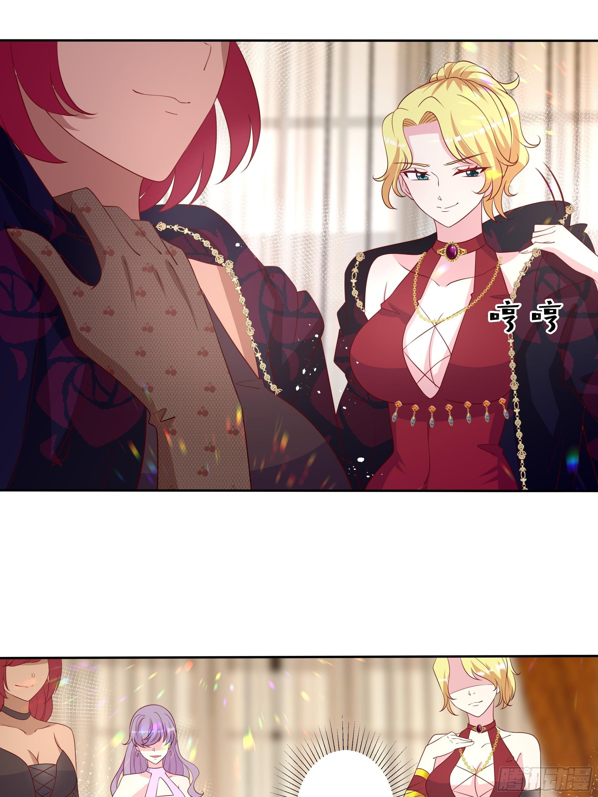 45话 墨曦言中招？！17